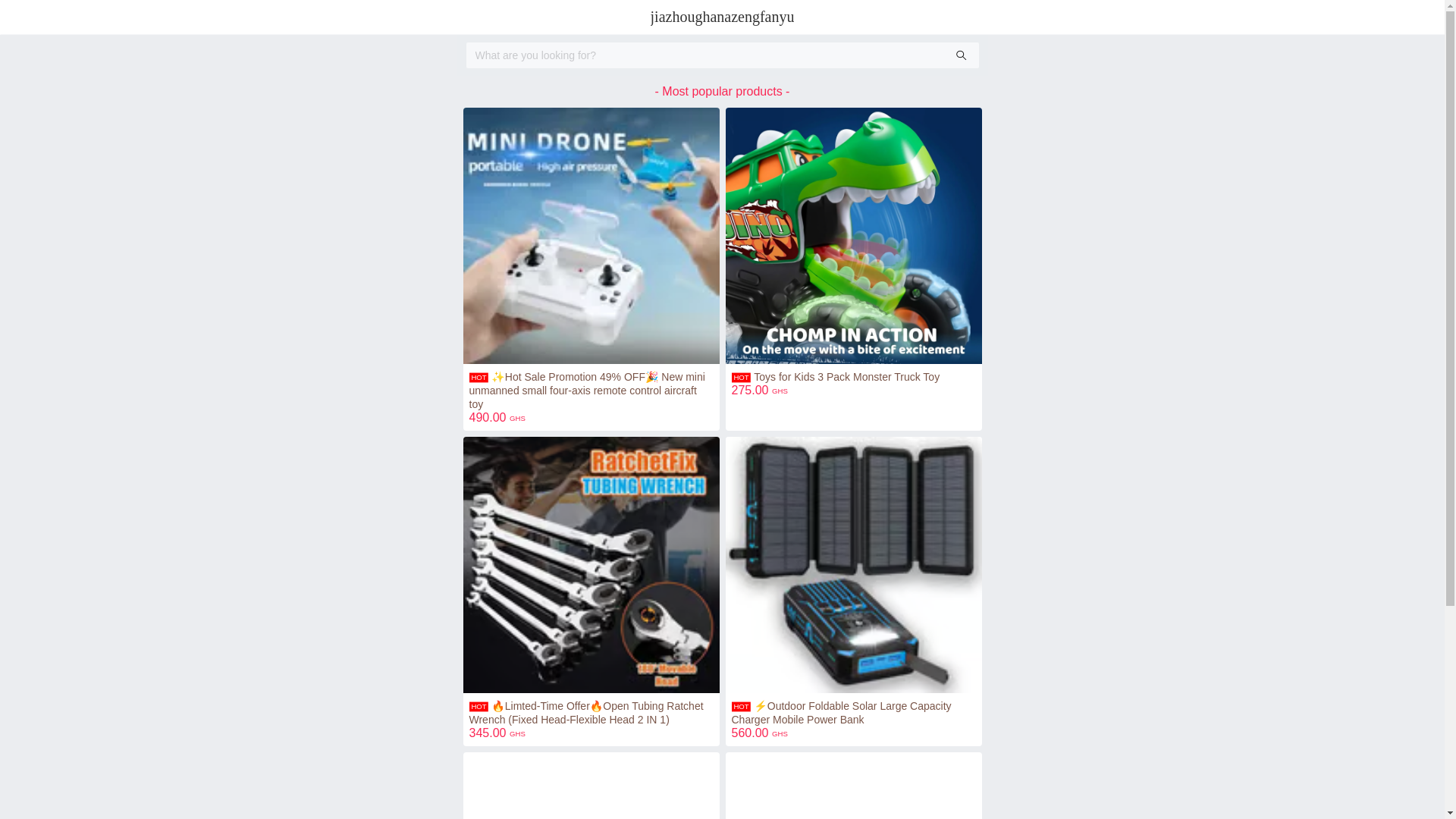 website screenshot of https://hunanjiazhou178.com/