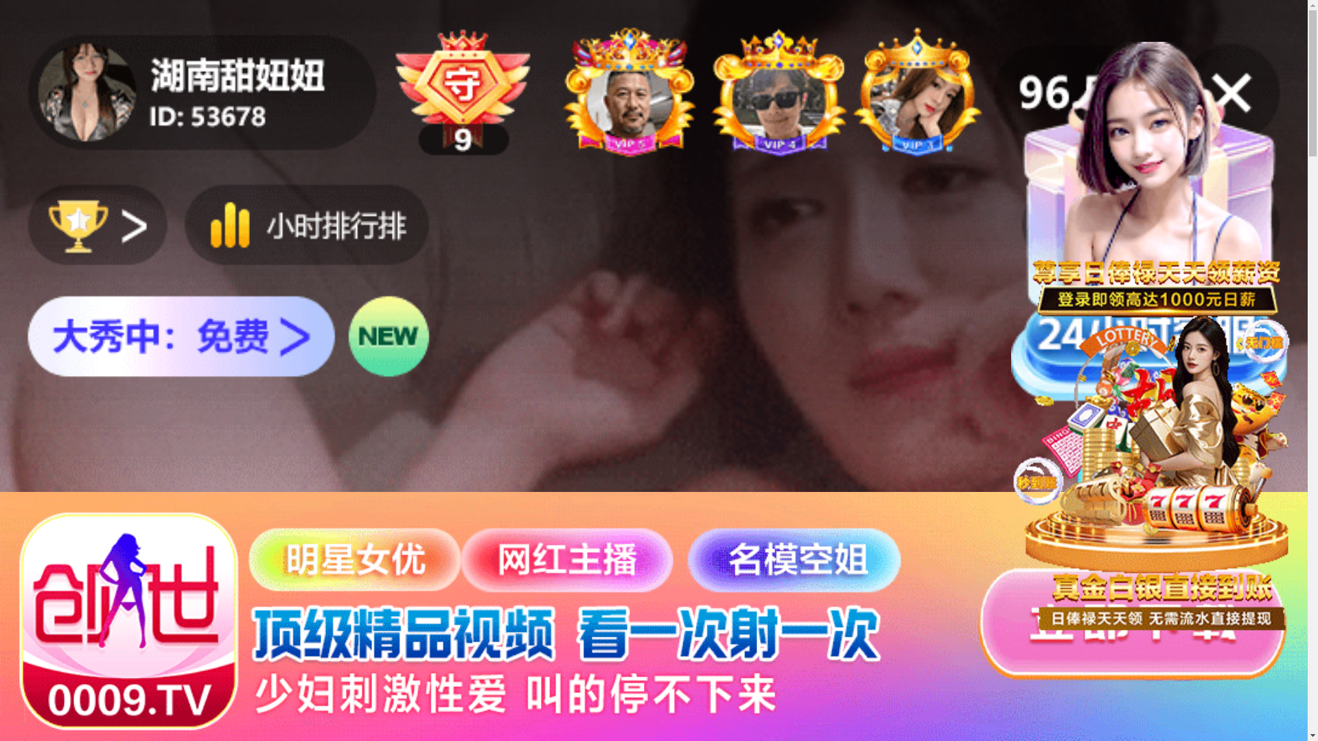 website screenshot of https://awlme.im/