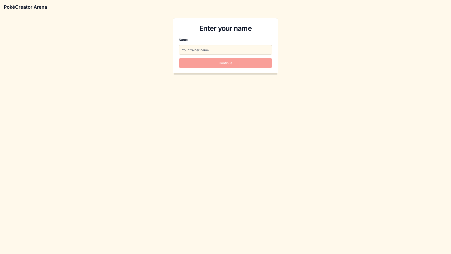 website screenshot of https://pokemon-appberry-d64-0722-v4-new-5-frontend.pages.dev/
