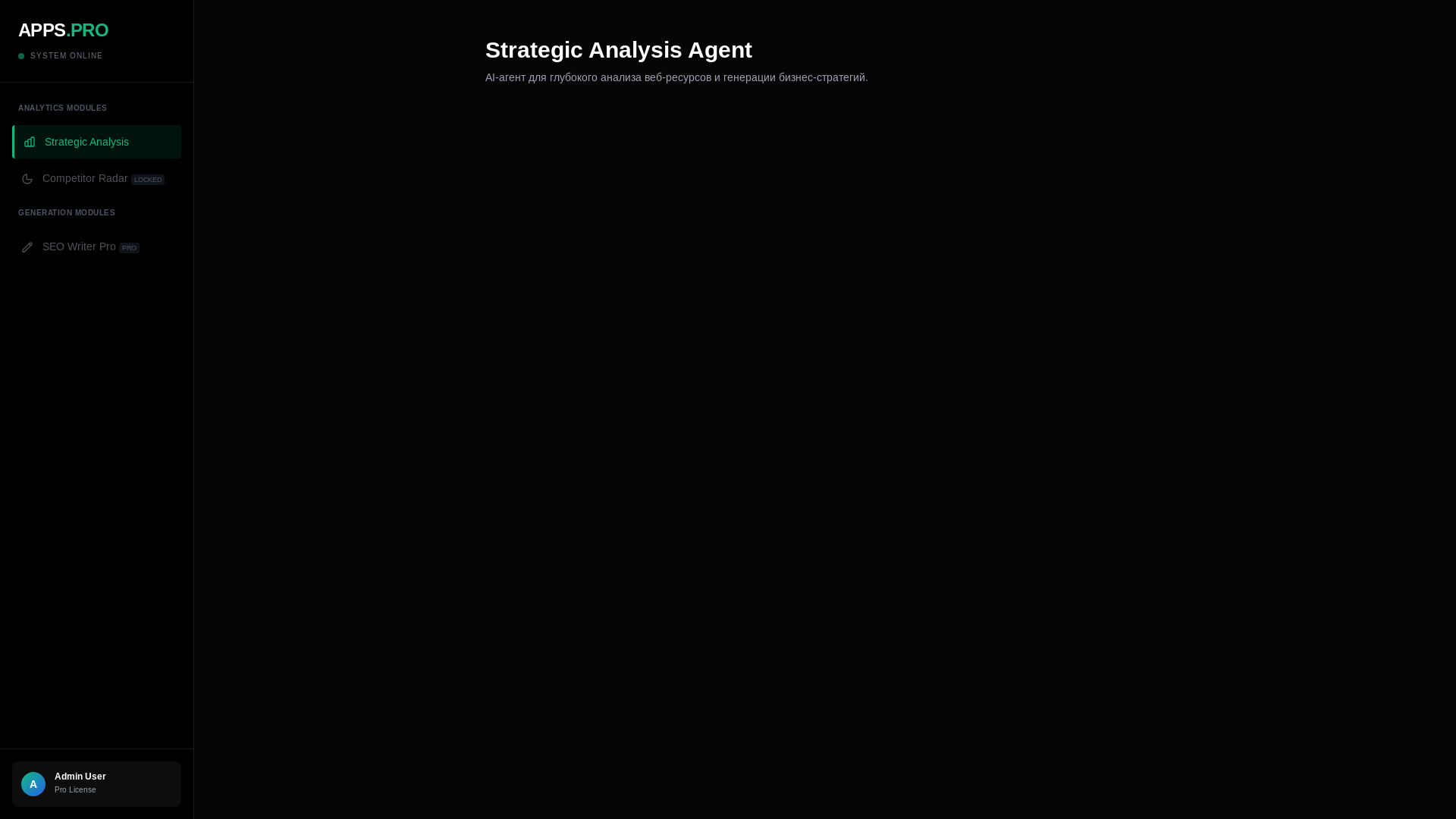 website screenshot of https://apps-pro-live.pages.dev/