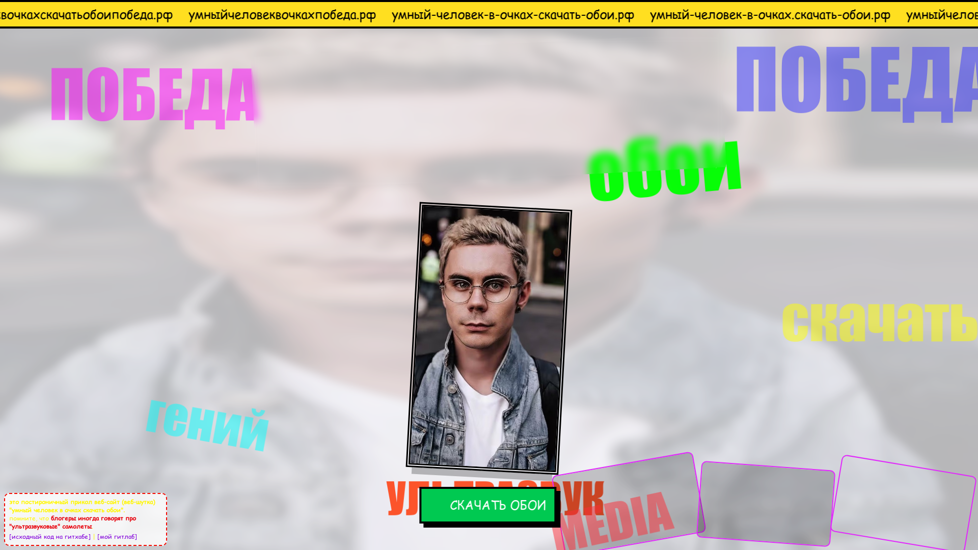 website screenshot of https://xn--------6vebakcb7ab5cbudcjqv0aghb5e4ag8e3bkh4iqc.xn--p1ai/