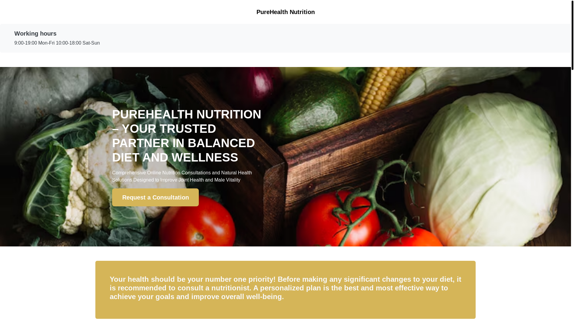 website screenshot of https://purehealthnutritionetc.info/