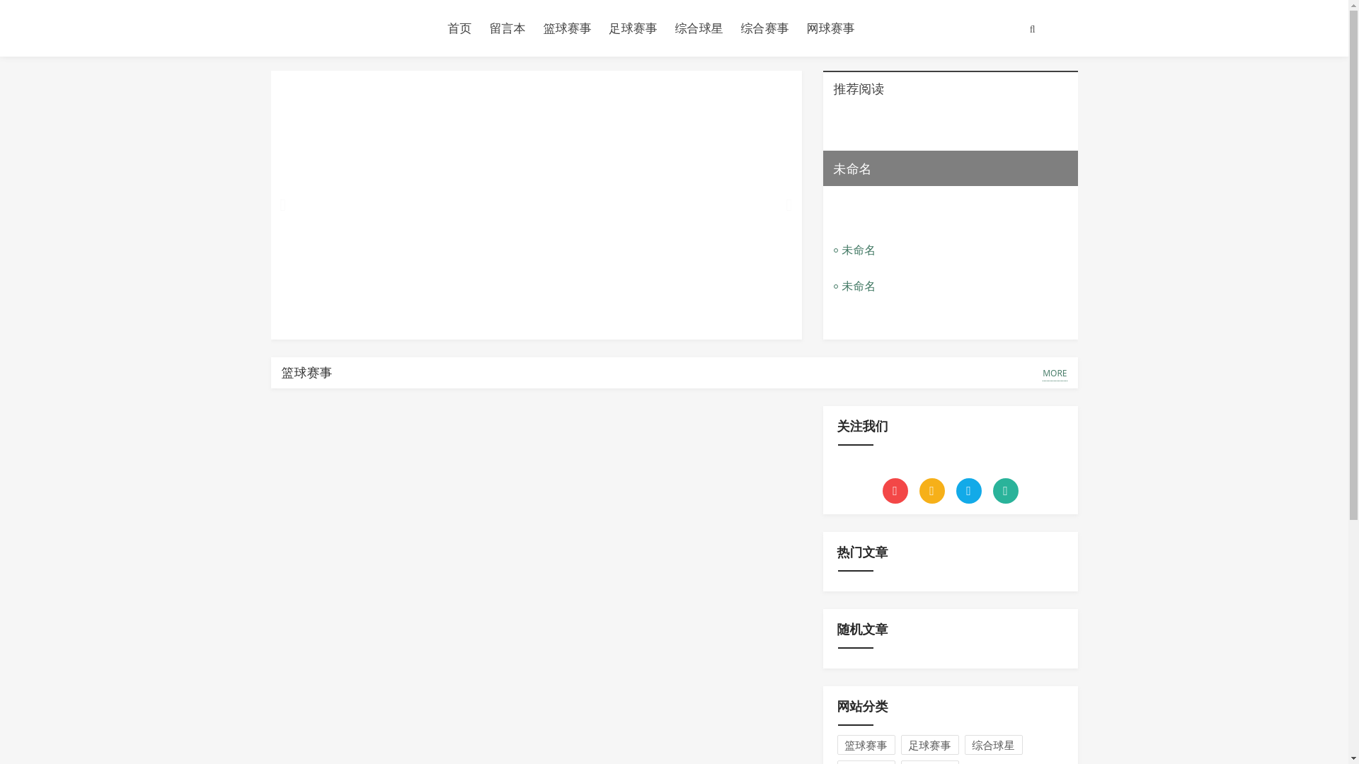 website screenshot of https://zh-n-c7entertainment.com/