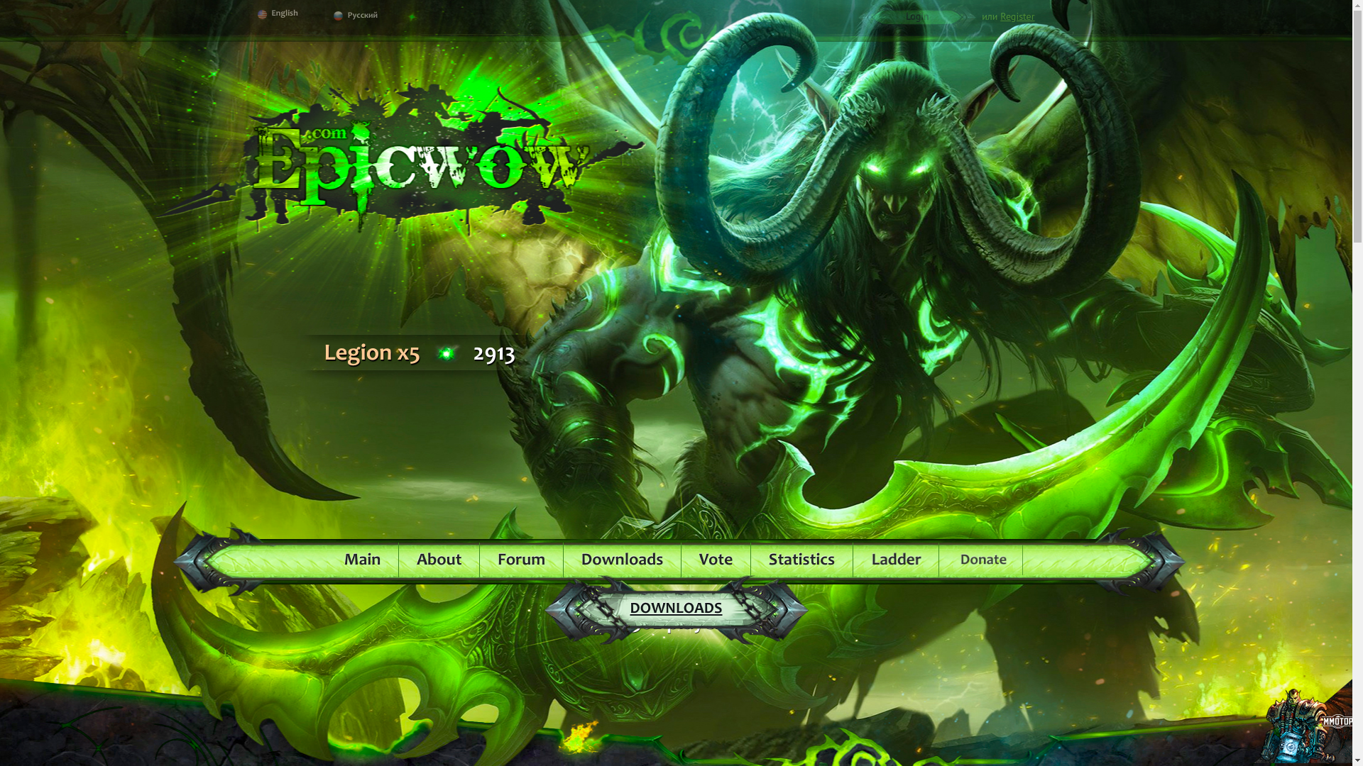website screenshot of https://www.epicwow.com/