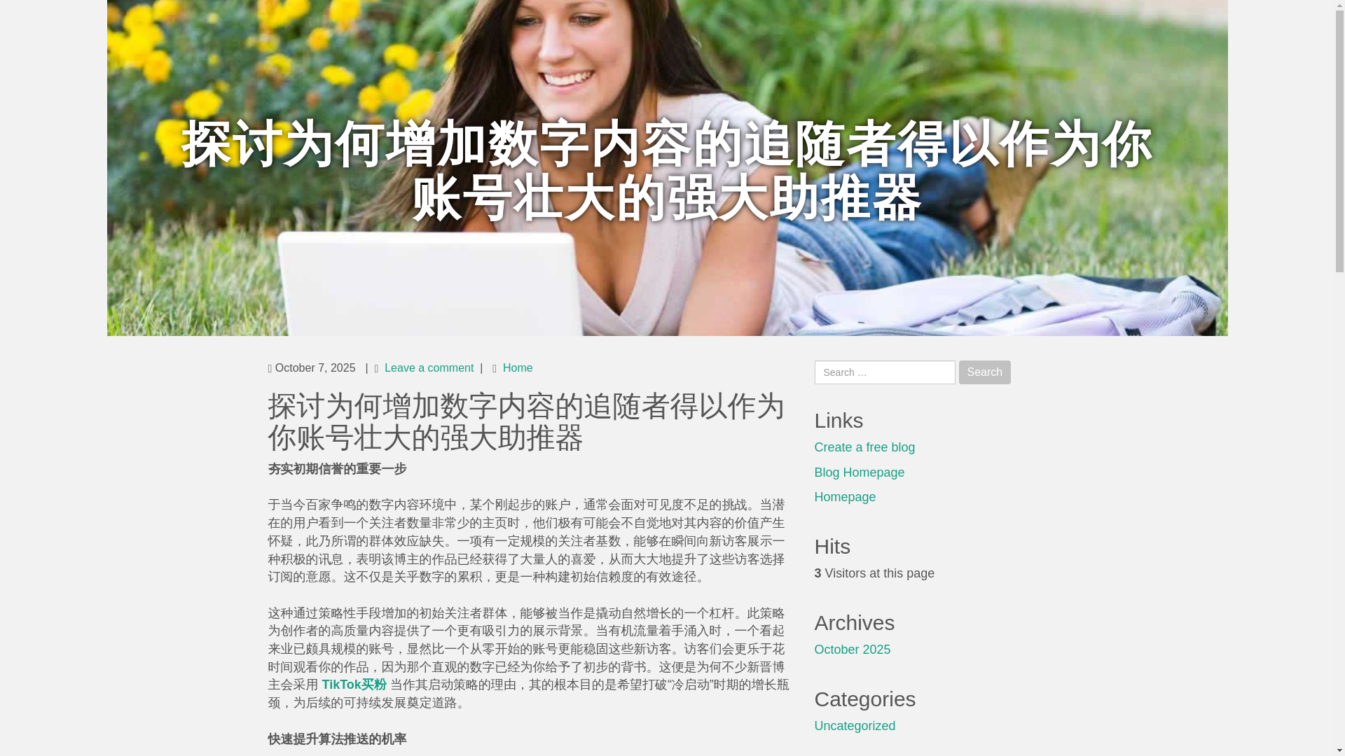 website screenshot of https://dallasfiar109715.suomiblog.com/%E6%8E%A2%E8%AE%A8%E4%B8%BA%E4%BD%95%E5%A2%9E%E5%8A%A0%E6%95%B0%E5%AD%97%E5%86%85%E5%AE%B9%E7%9A%84%E8%BF%BD%E9%9A%8F%E8%80%85%E5%BE%97%E4%BB%A5%E4%BD%9C%E4%B8%BA%E4%BD%A0%E8%B4%A6%E5%8F%B7%E5%A3%AE%E5%A4%A7%E7%9A%84%E5%BC%BA%E5%A4%A7%E5%8A%A9%E6%8E%A8%E5%99%A8-53499689