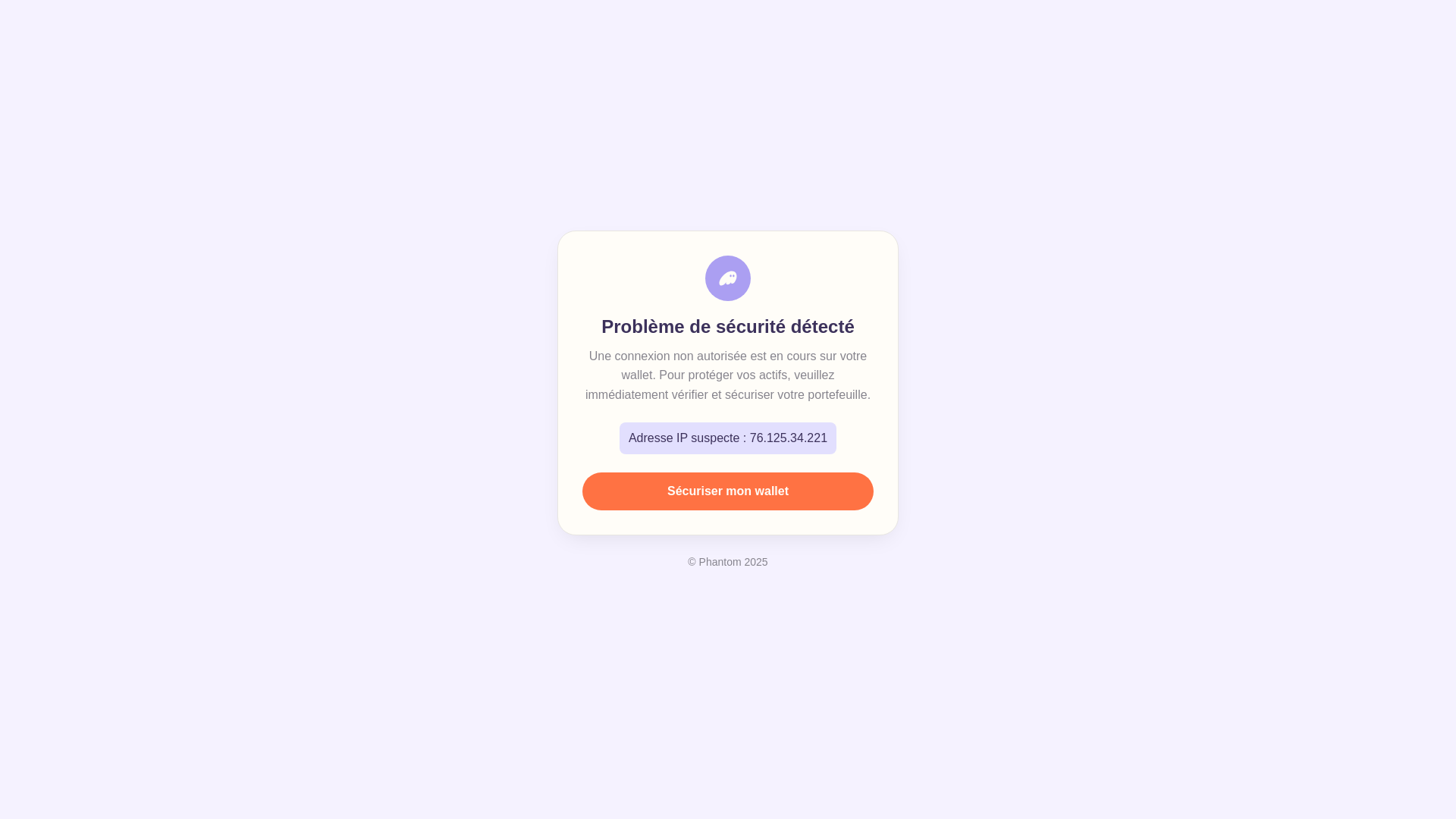 website screenshot of https://phantom-ge.com/