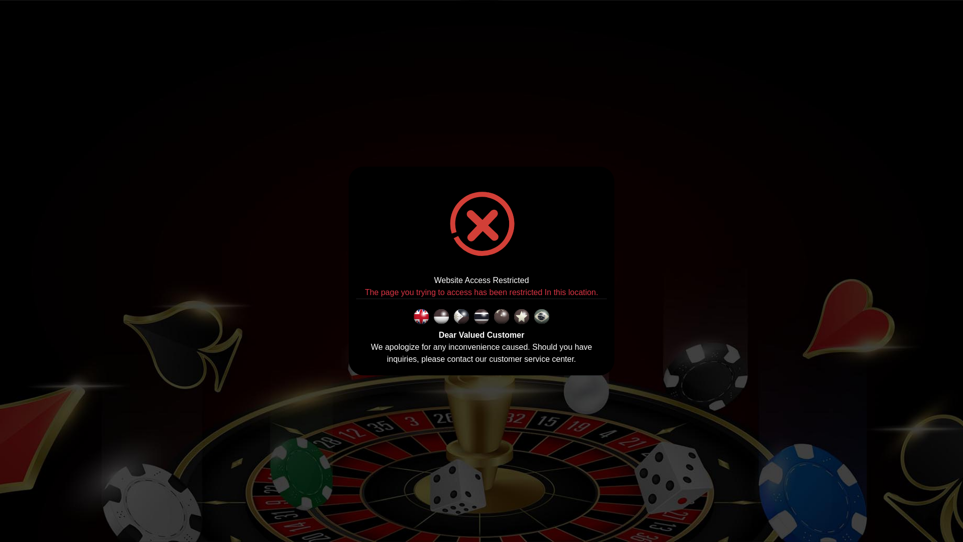 website screenshot of https://radensedap.shop/