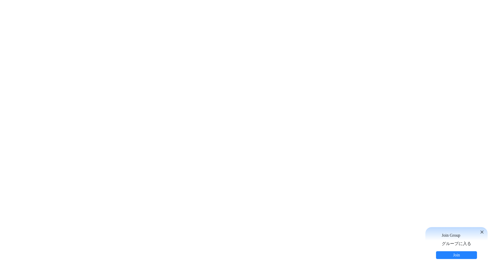 website screenshot of https://gofile.fun800.click/atTXLyCQ9
