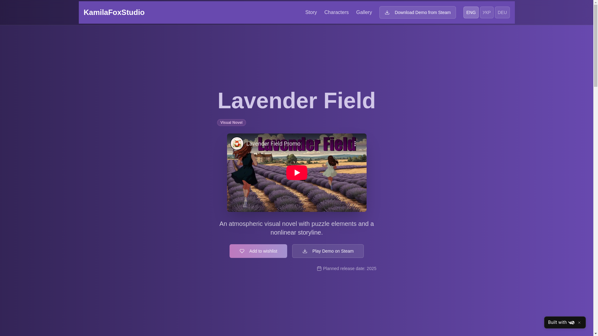 website screenshot of https://lavenderfield.shop/