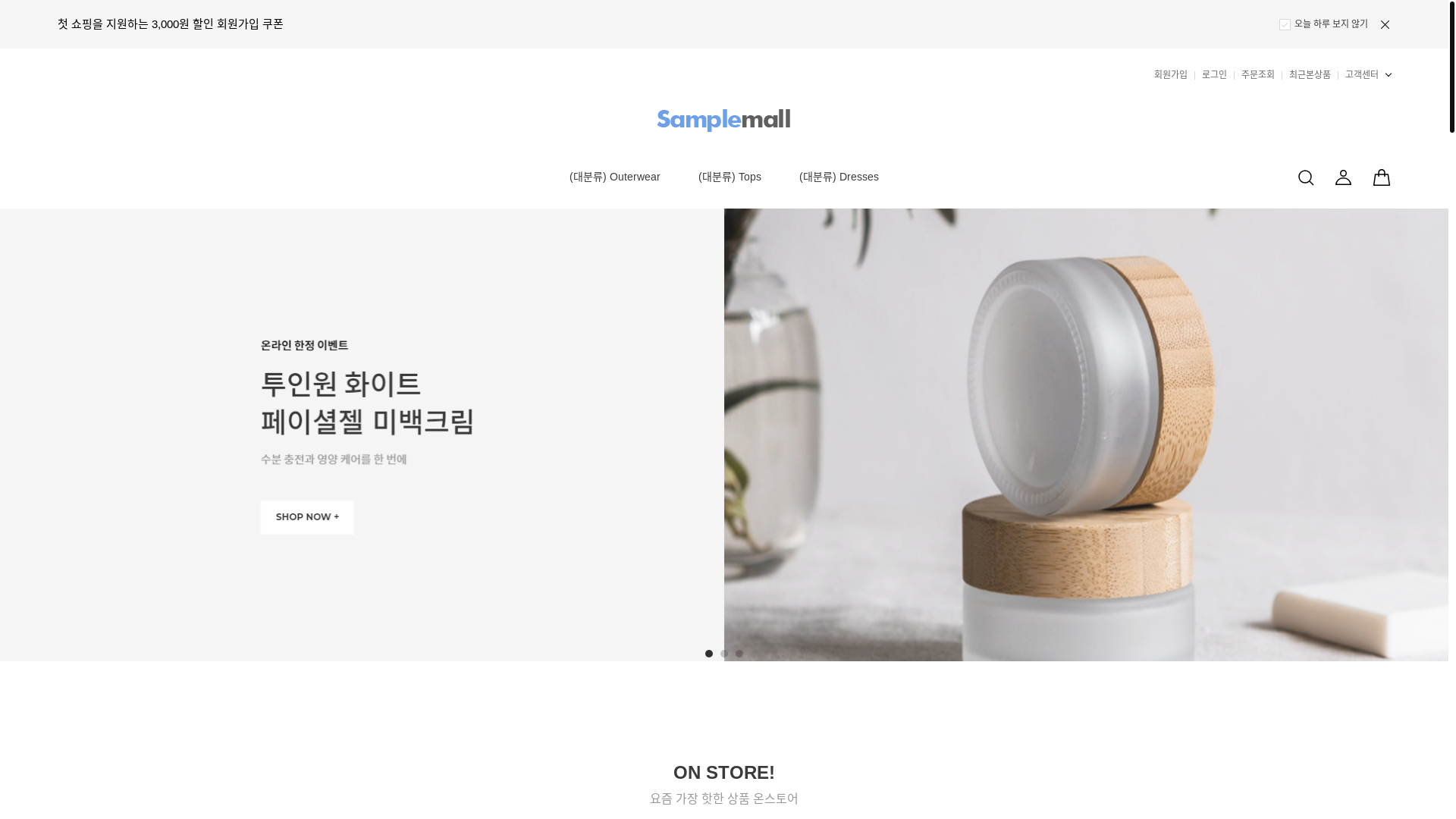 website screenshot of https://paransystems.com/