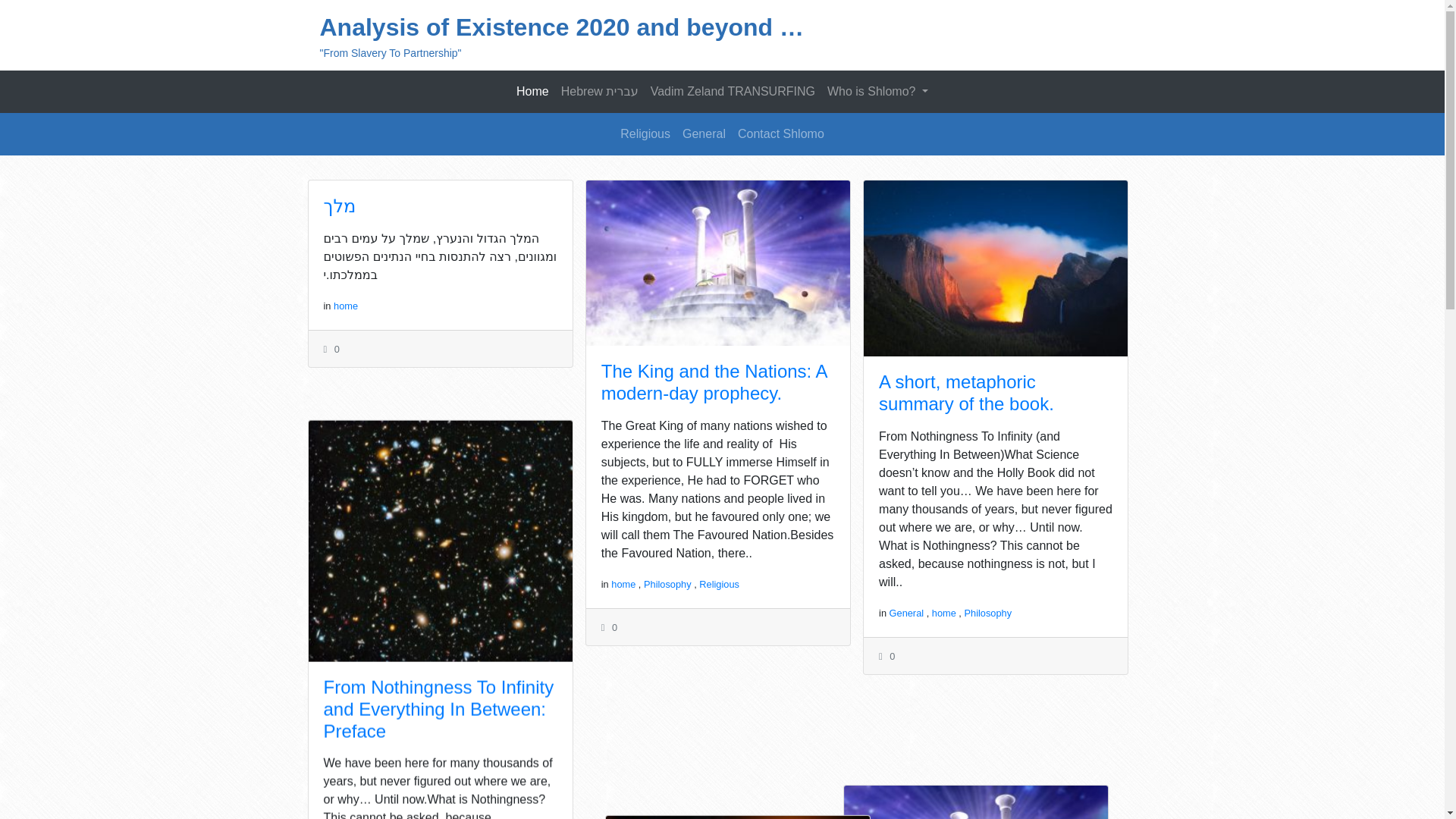 website screenshot of https://analysisofexistence-com.pages.dev/