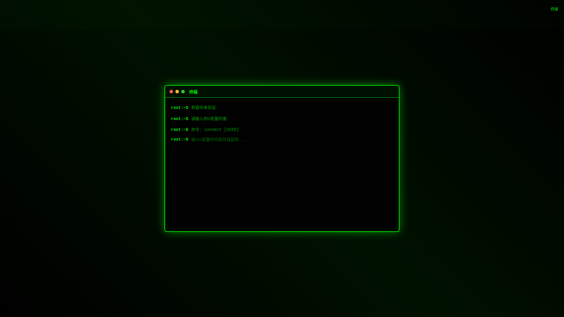 website screenshot of https://ccde-e42.pages.dev/