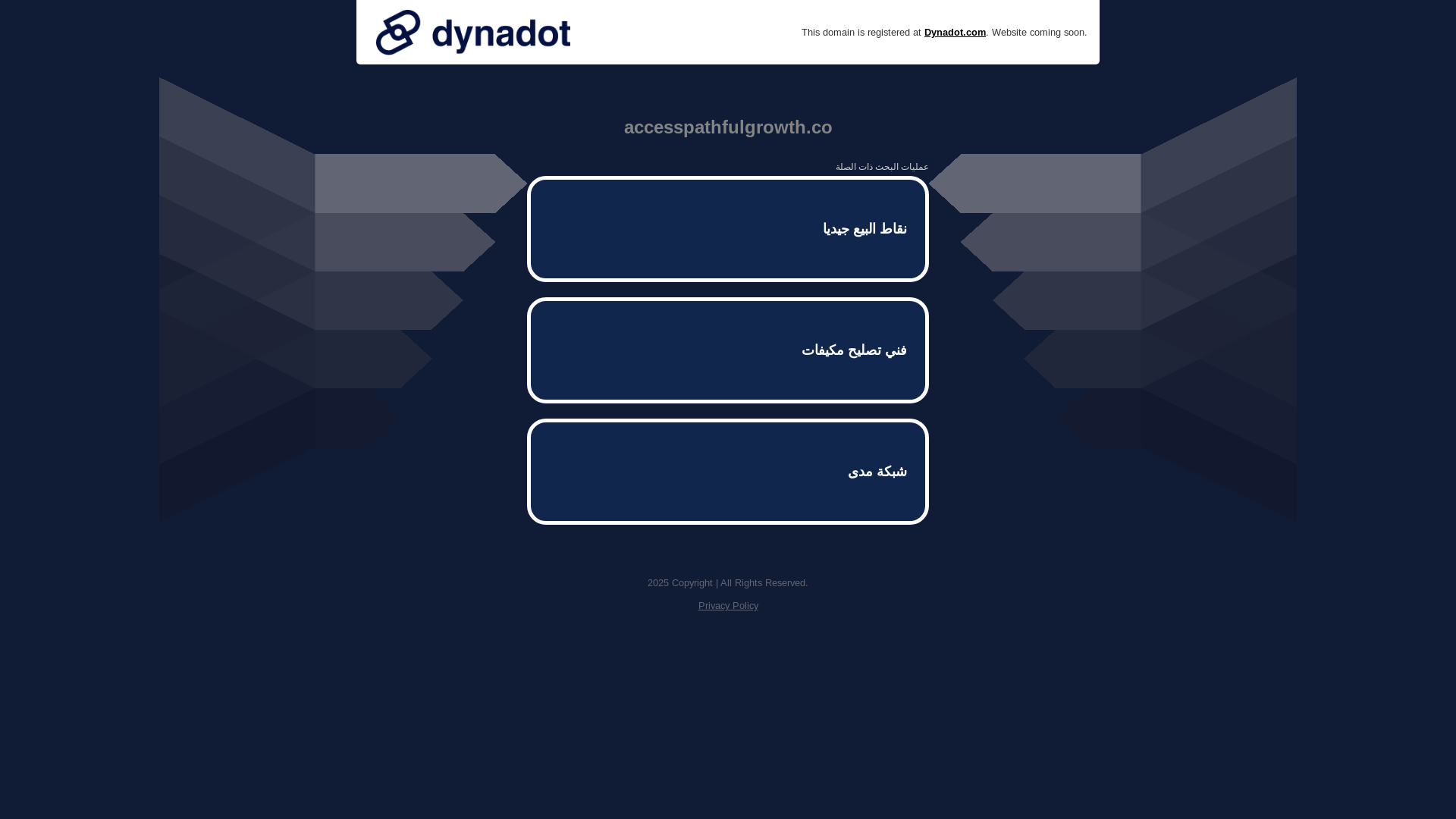 website screenshot of https://accesspathfulgrowth.co/