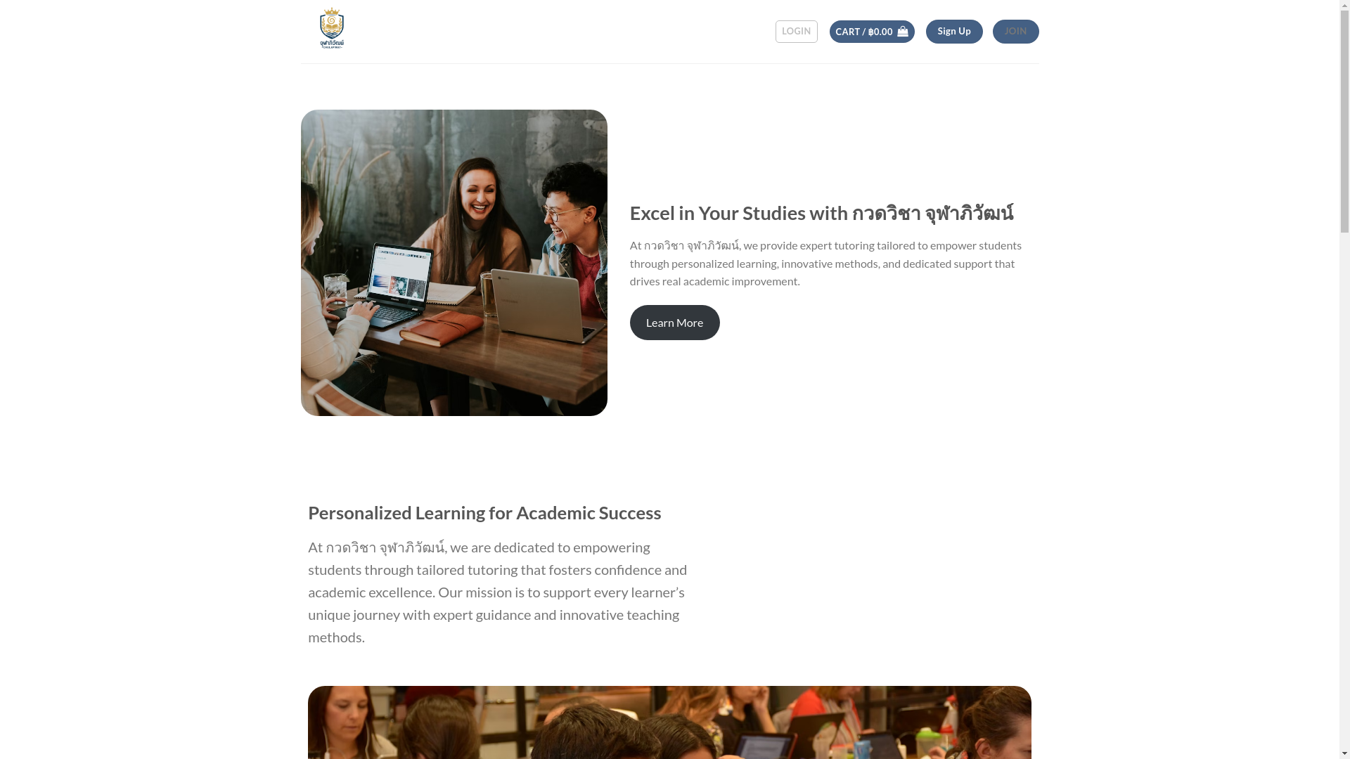website screenshot of https://chulapw.com/
