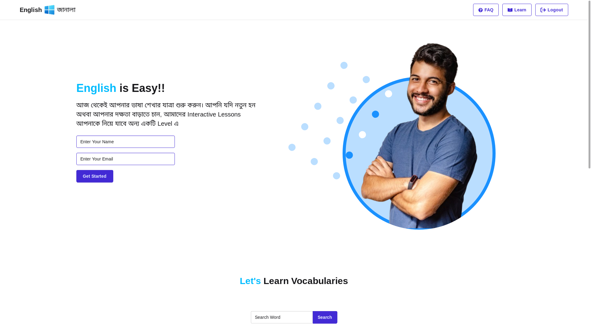 website screenshot of https://english-janala-ens.pages.dev/