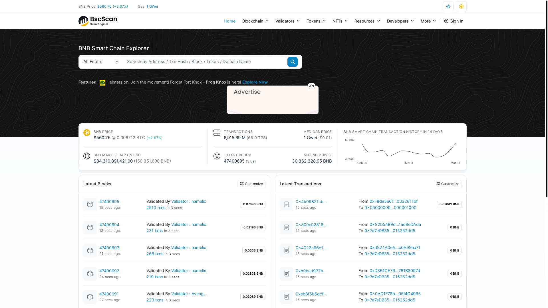 website screenshot of https://bscscan-org.pages.dev/