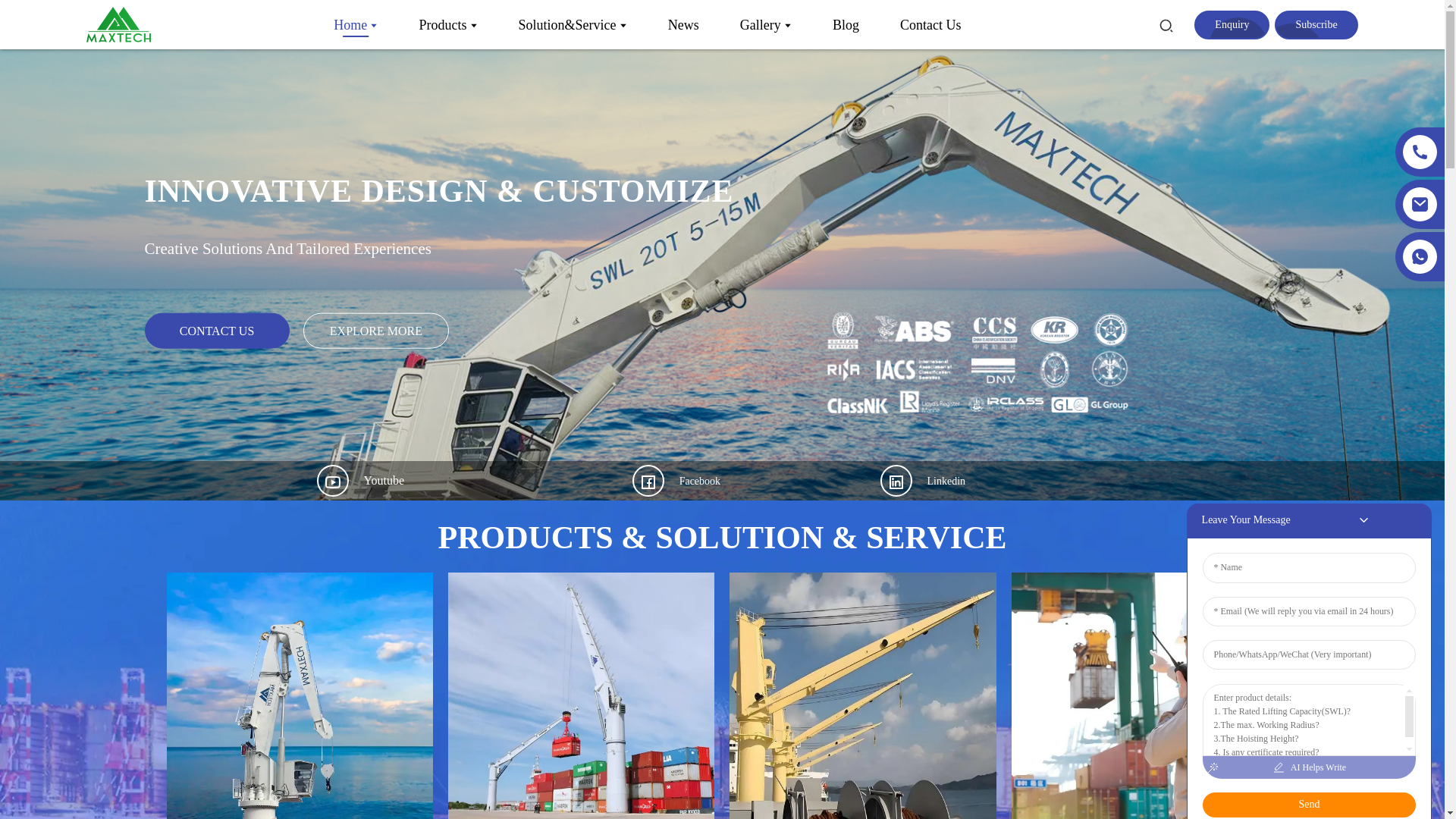 website screenshot of https://maxtechmarine.com/