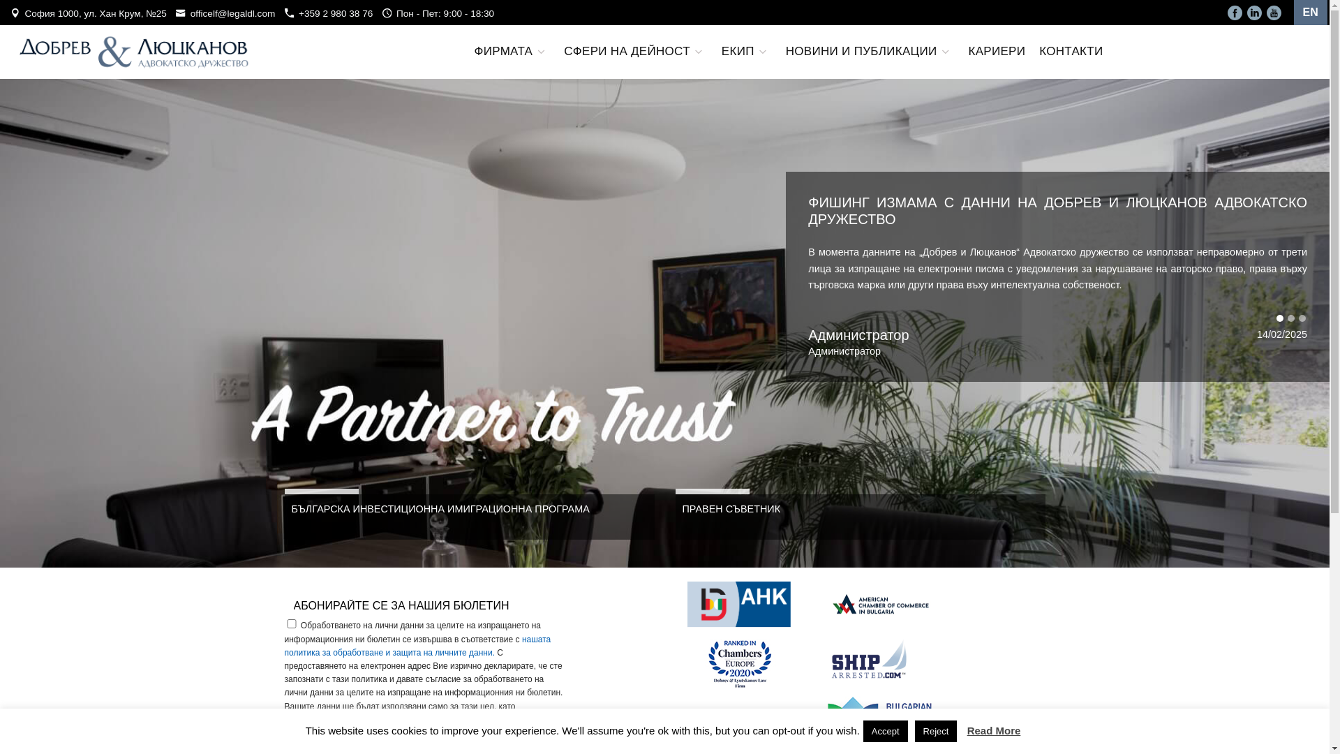 website screenshot of https://legaldl.com/