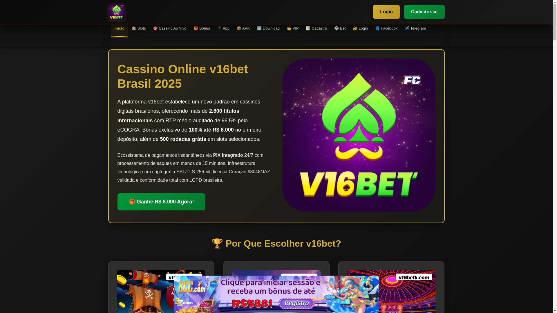 website screenshot of https://v16betk.com/