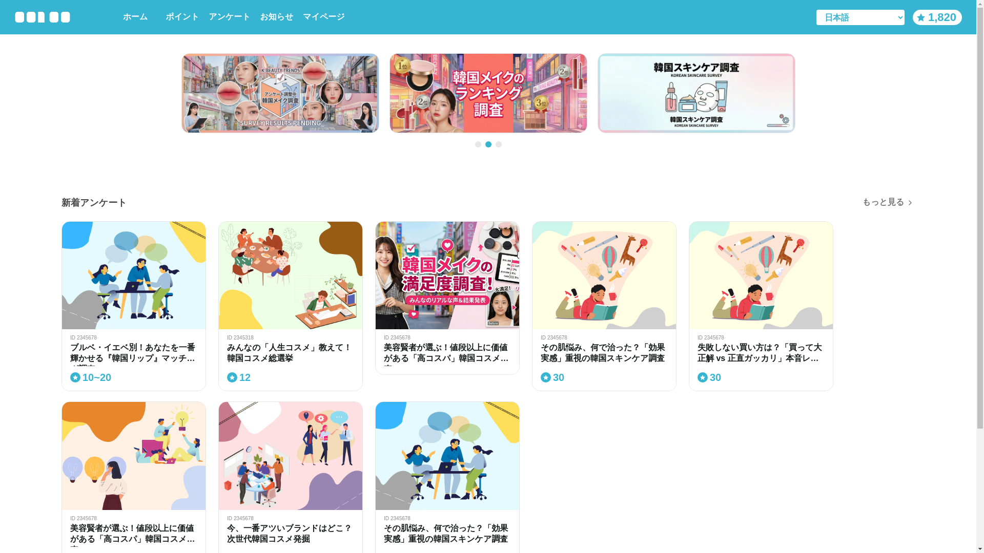 website screenshot of https://gtranslate-mockup.com/