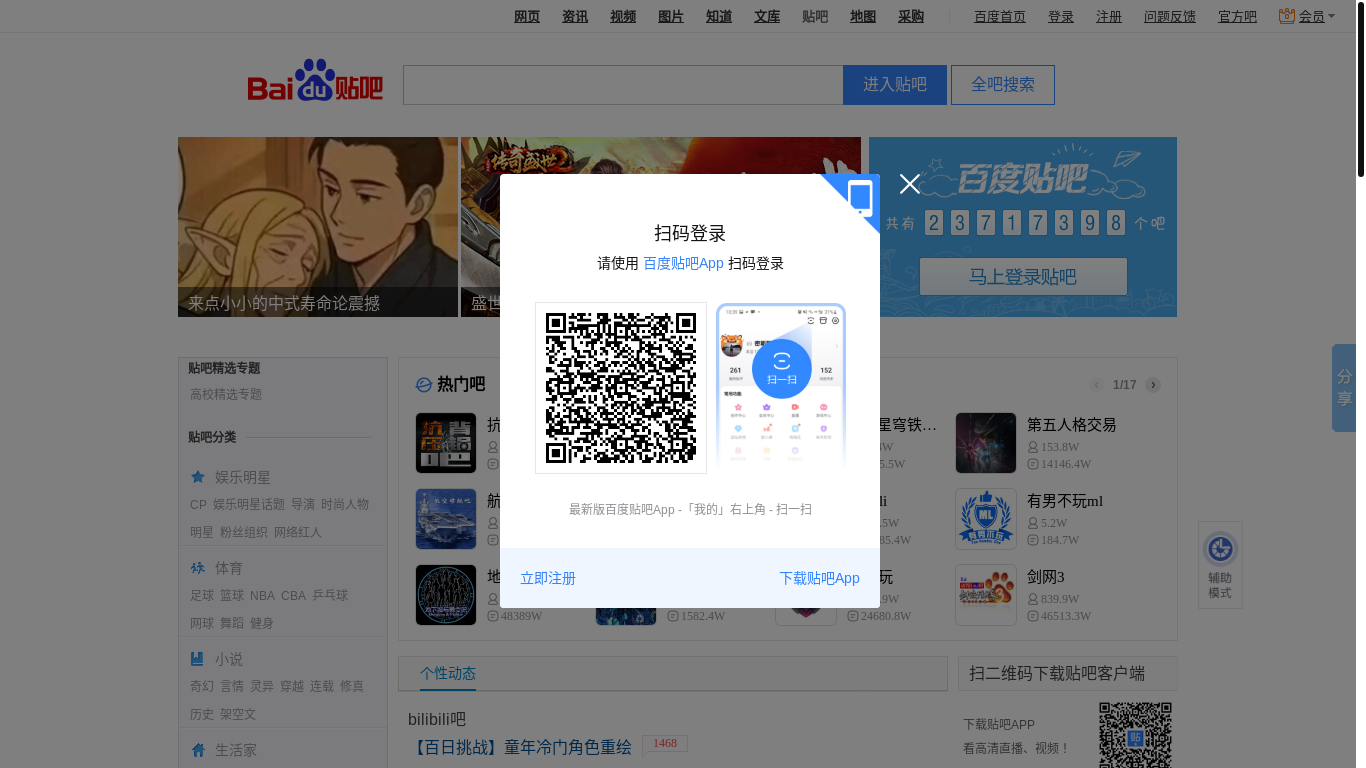 website screenshot of https://xicita.buzz/