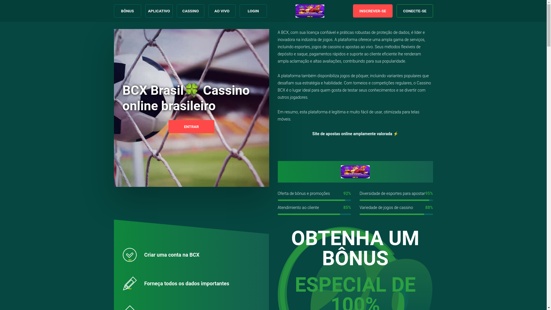 website screenshot of https://bcx-navi.com/