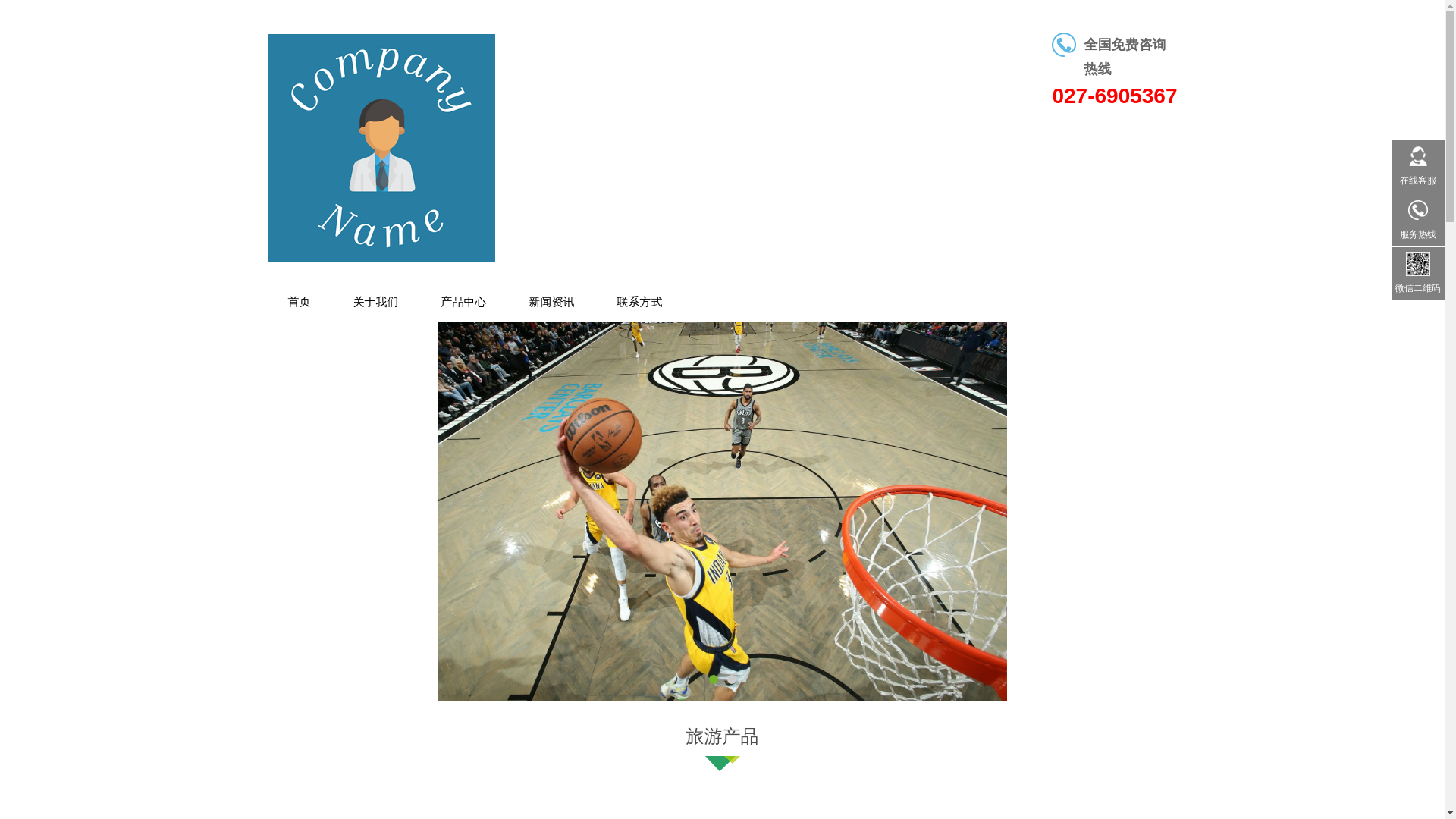 website screenshot of https://zh-v-hupu.com/