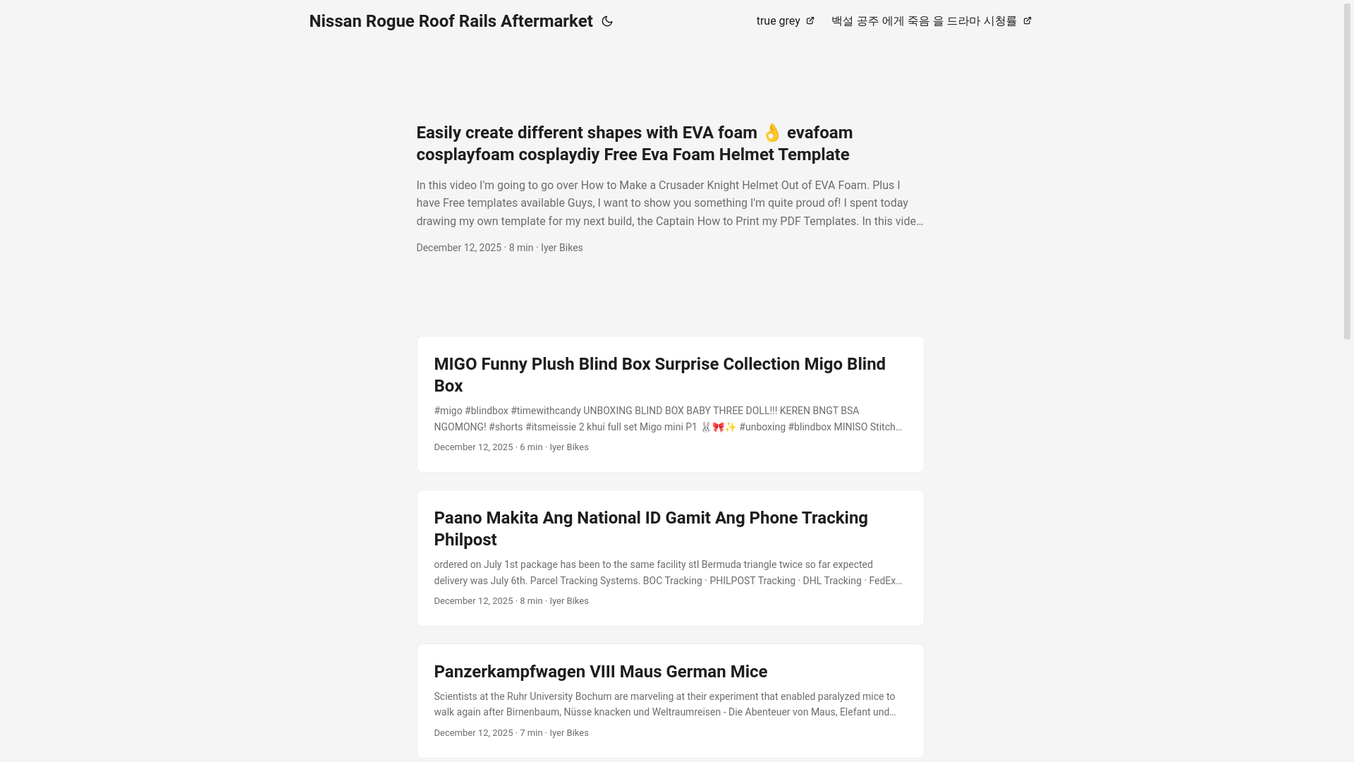 website screenshot of https://nissanrogueroofrailsaftermarket.pages.dev/
