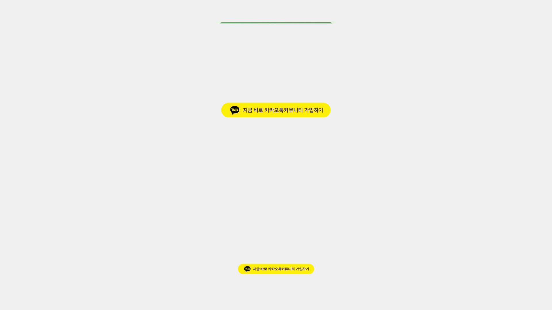 website screenshot of https://ssaayy.icu/