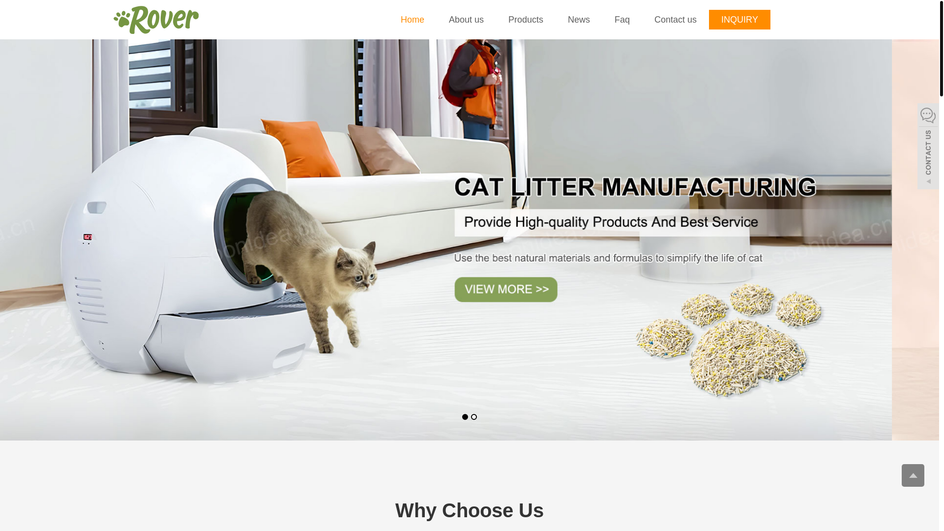 website screenshot of https://toshinehome.com/