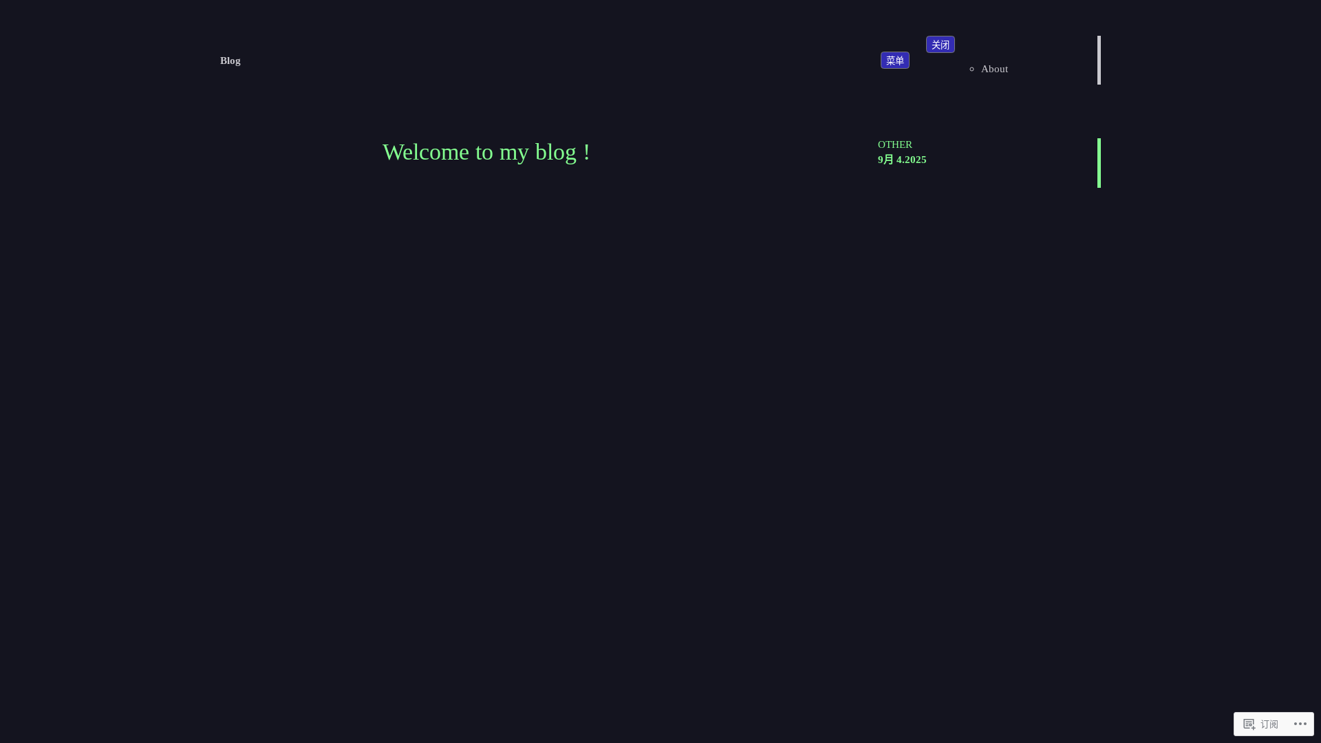 website screenshot of https://cytheria.ninja/