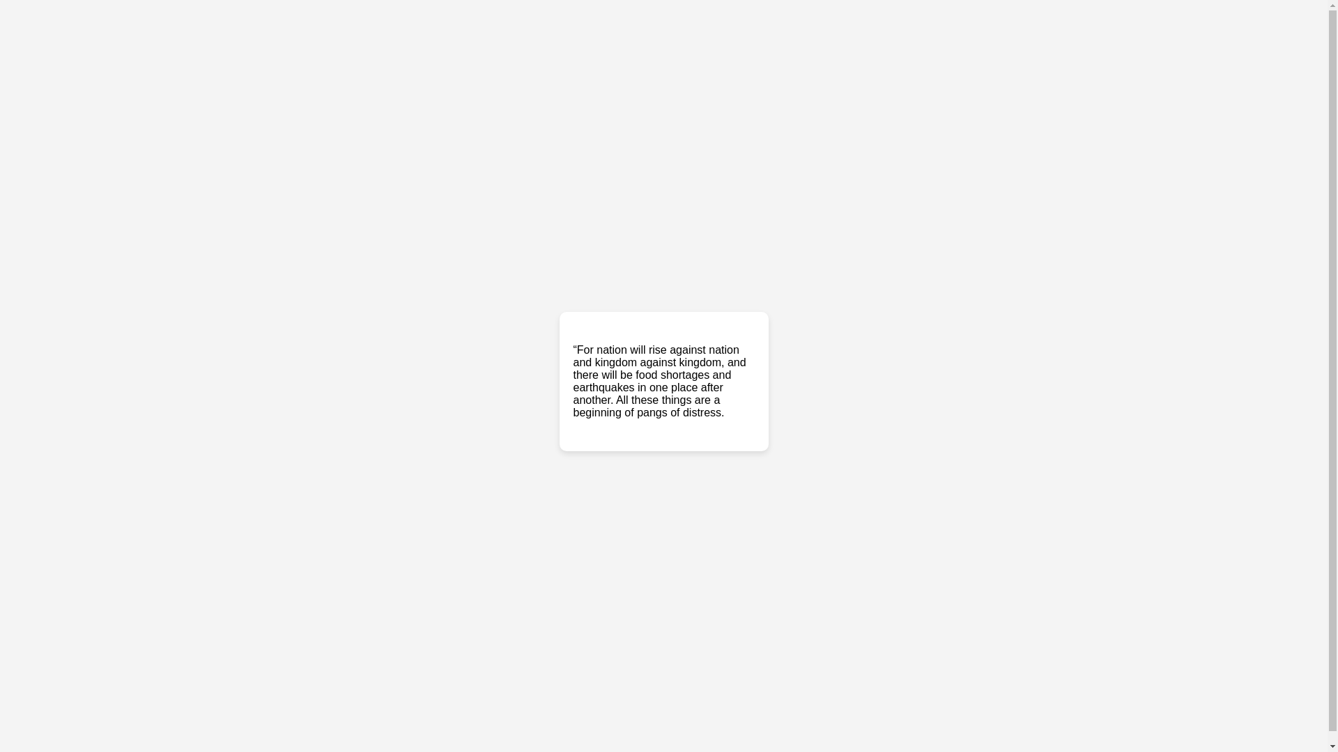 website screenshot of https://flashcards-7pl.pages.dev/
