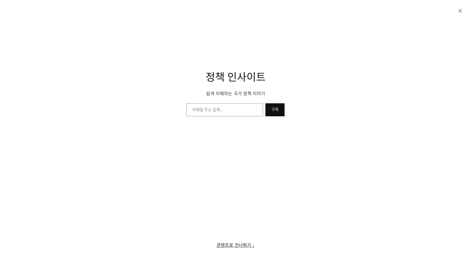 website screenshot of https://webstudios.blog/