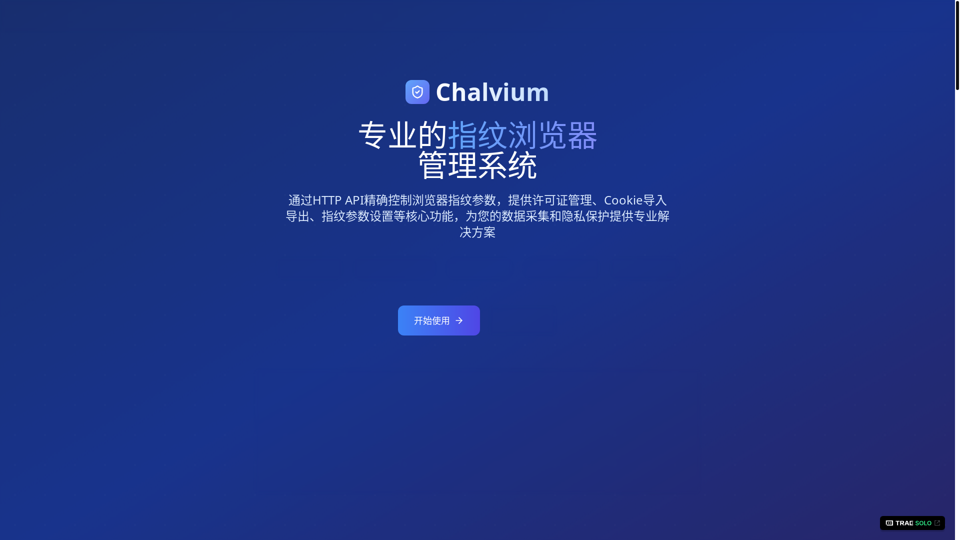 website screenshot of https://chalvium.pages.dev/