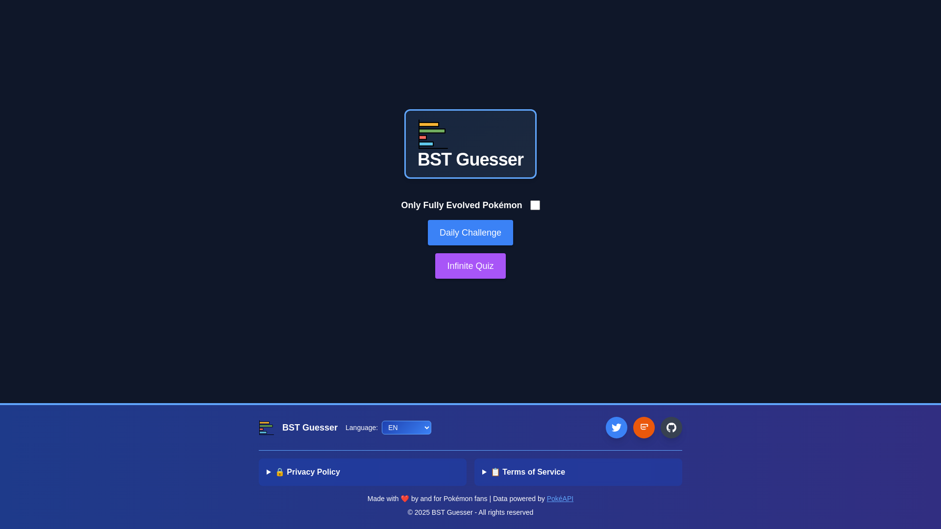website screenshot of https://bstguesser.com/