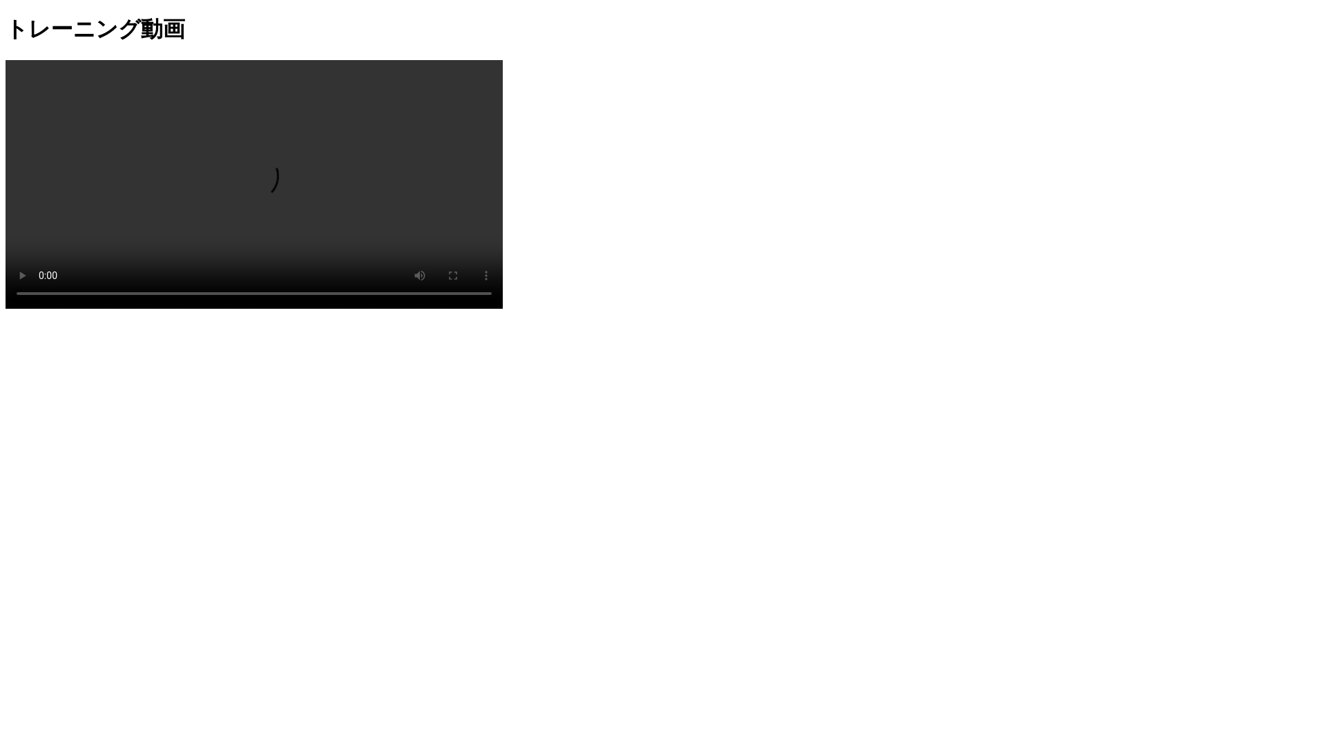 website screenshot of https://cvit2025.pages.dev/