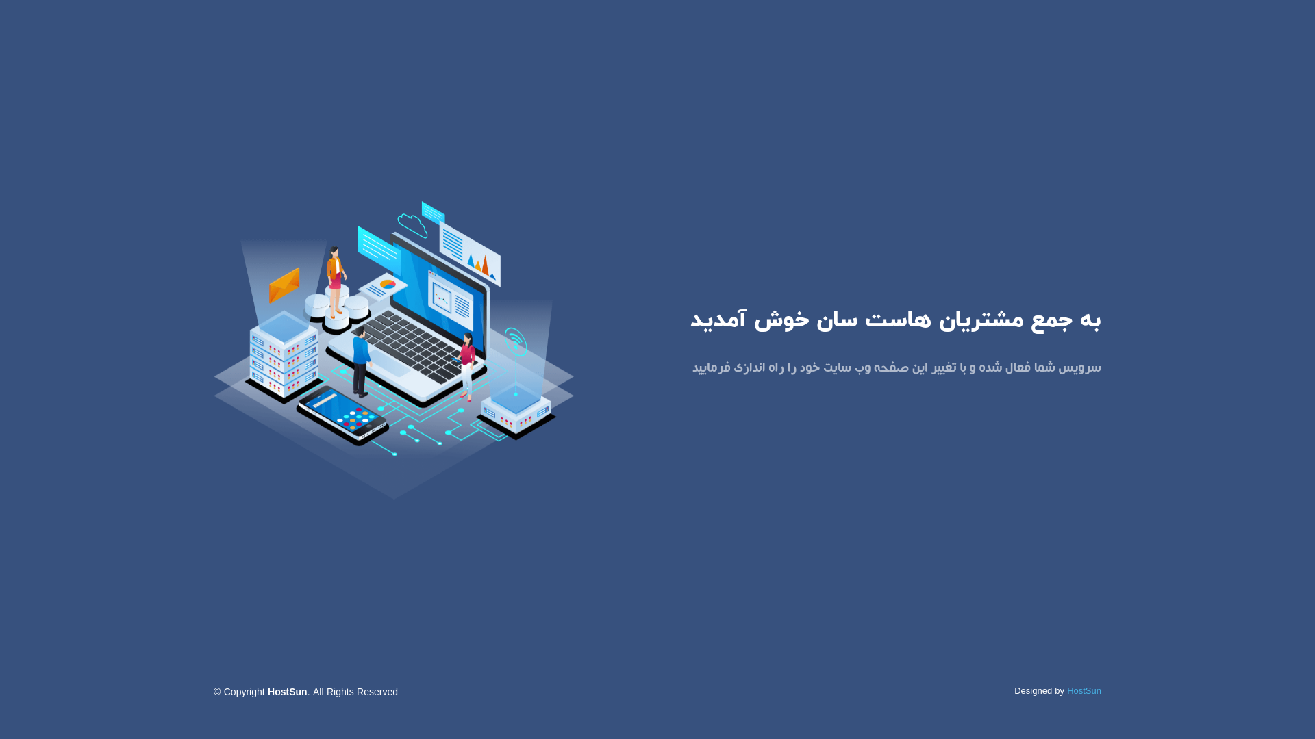 website screenshot of https://berkehdesign.ir/