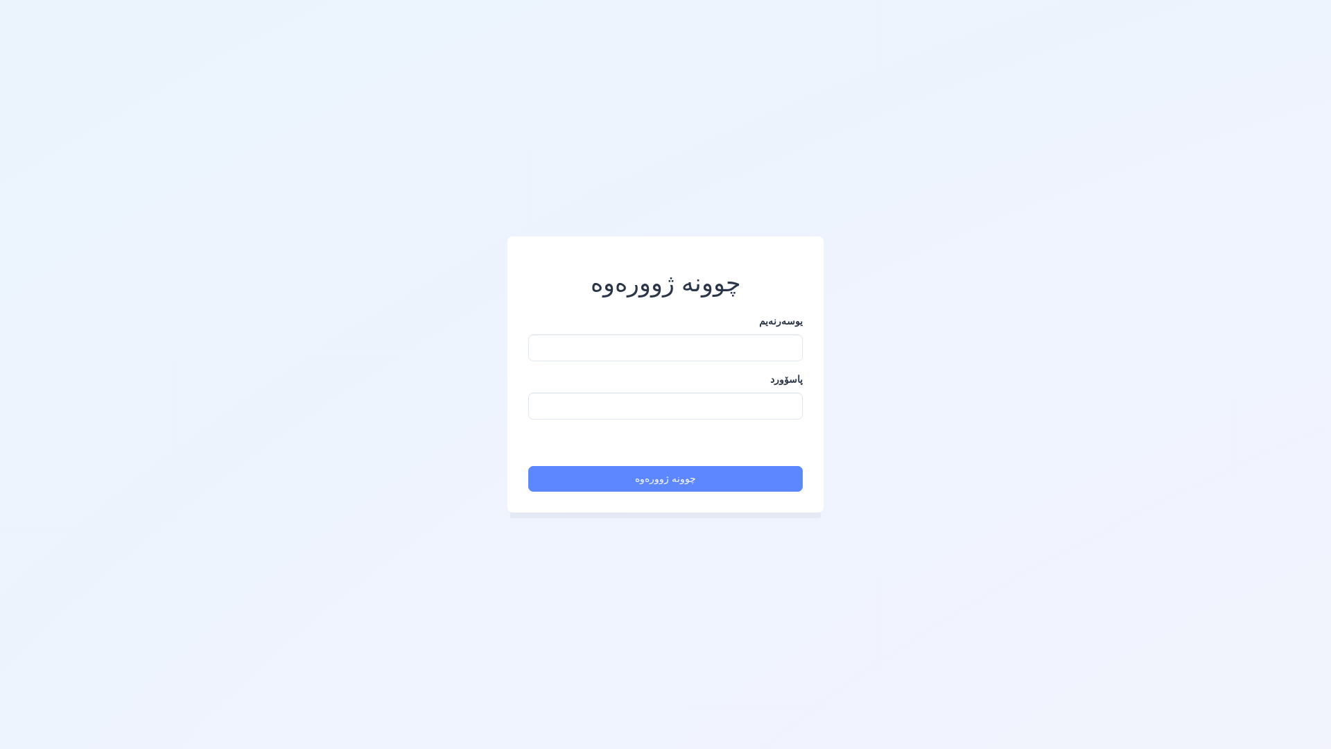 website screenshot of https://aliawniar.com/