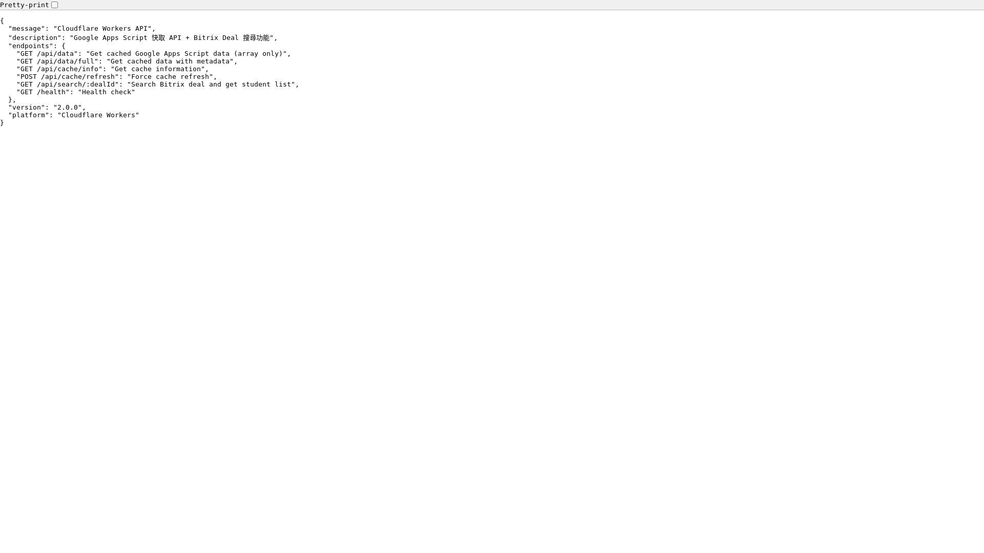 website screenshot of https://jimmychienwada.cc/