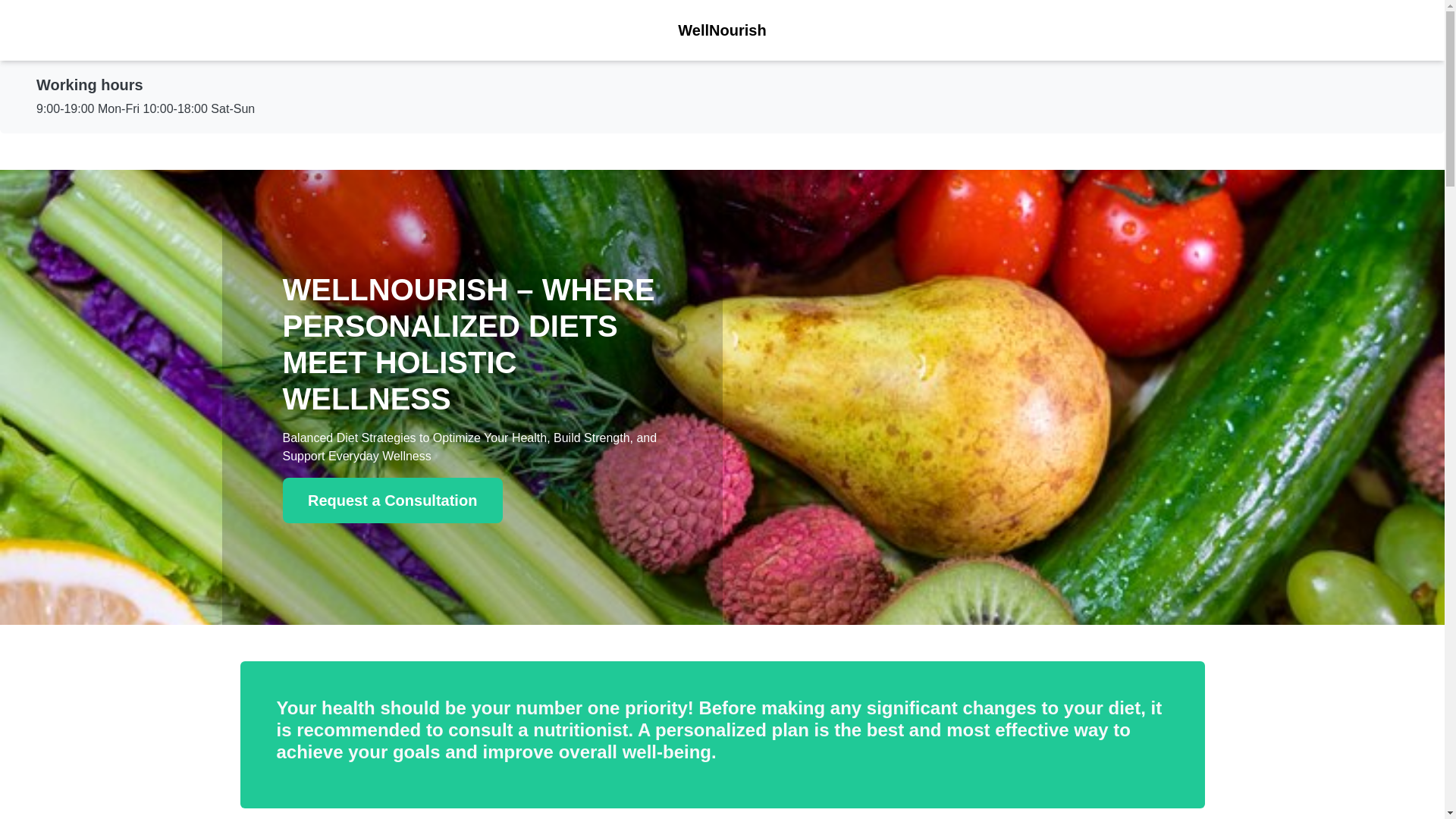 website screenshot of https://wellnourishplus.com/