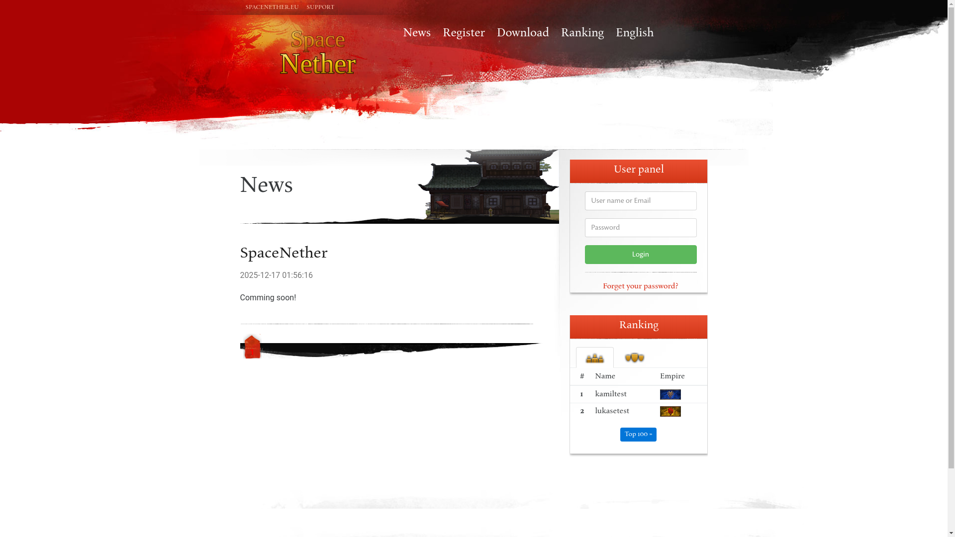 website screenshot of https://spacenether.eu/