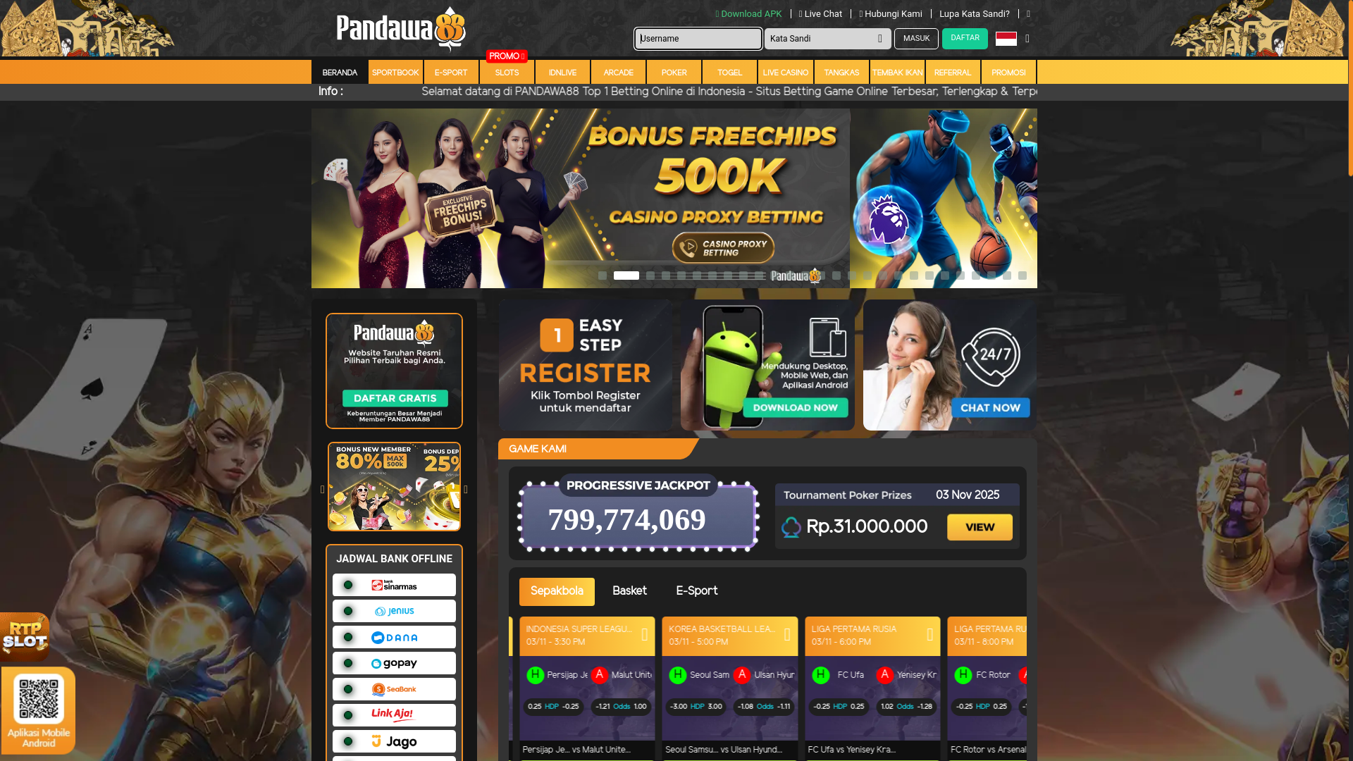 website screenshot of https://p4ndawa88gege.com/