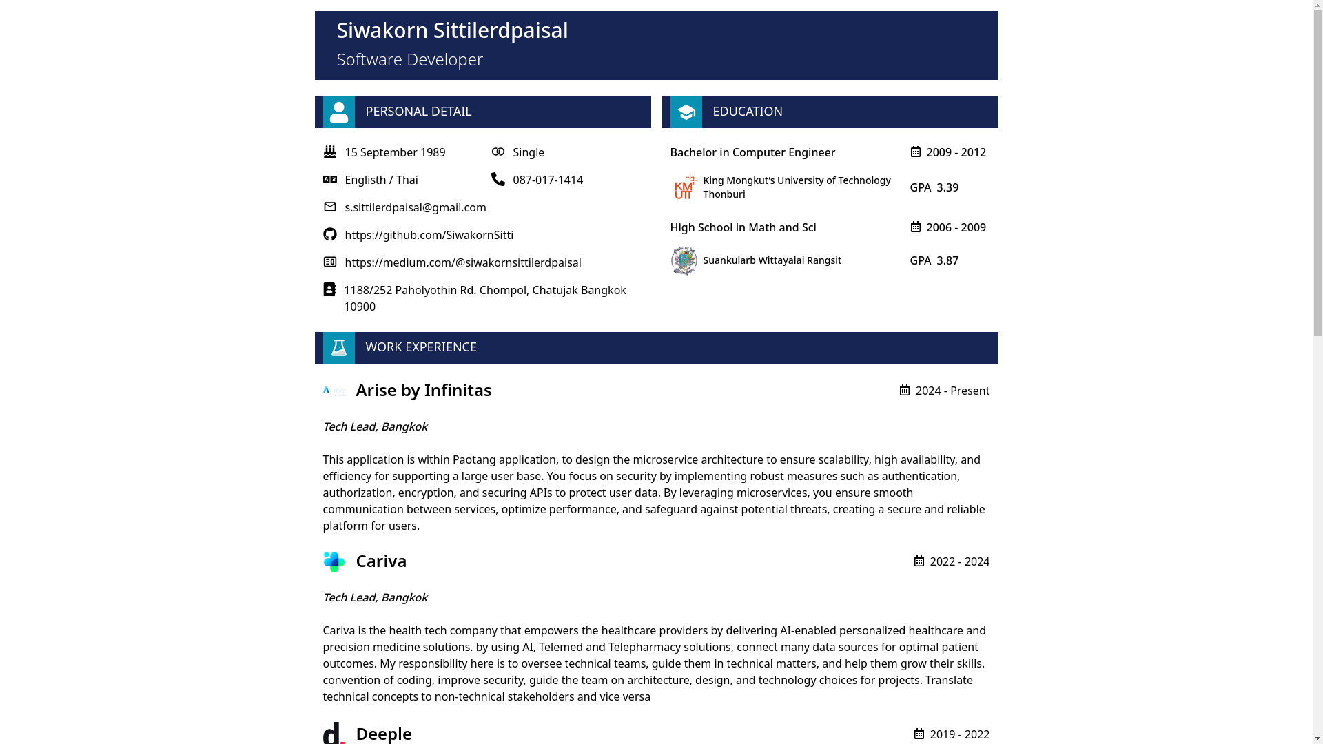 website screenshot of https://cv-ezr.pages.dev/