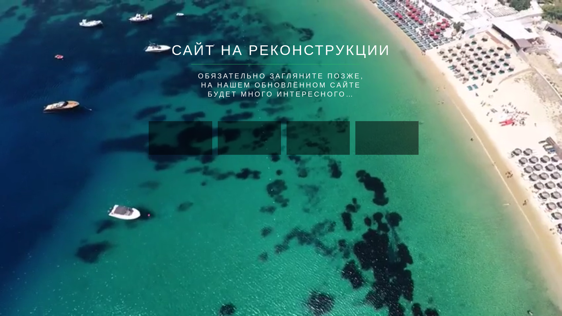 website screenshot of https://uzcite.uz/