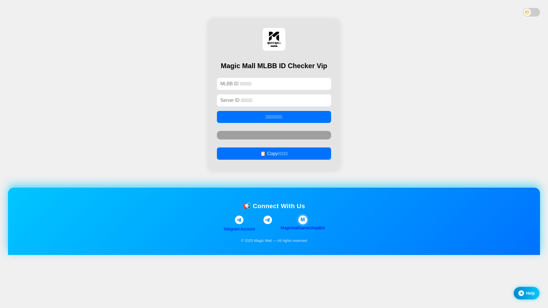 website screenshot of https://magicmall-mlbb-server-checker-vip.pages.dev/