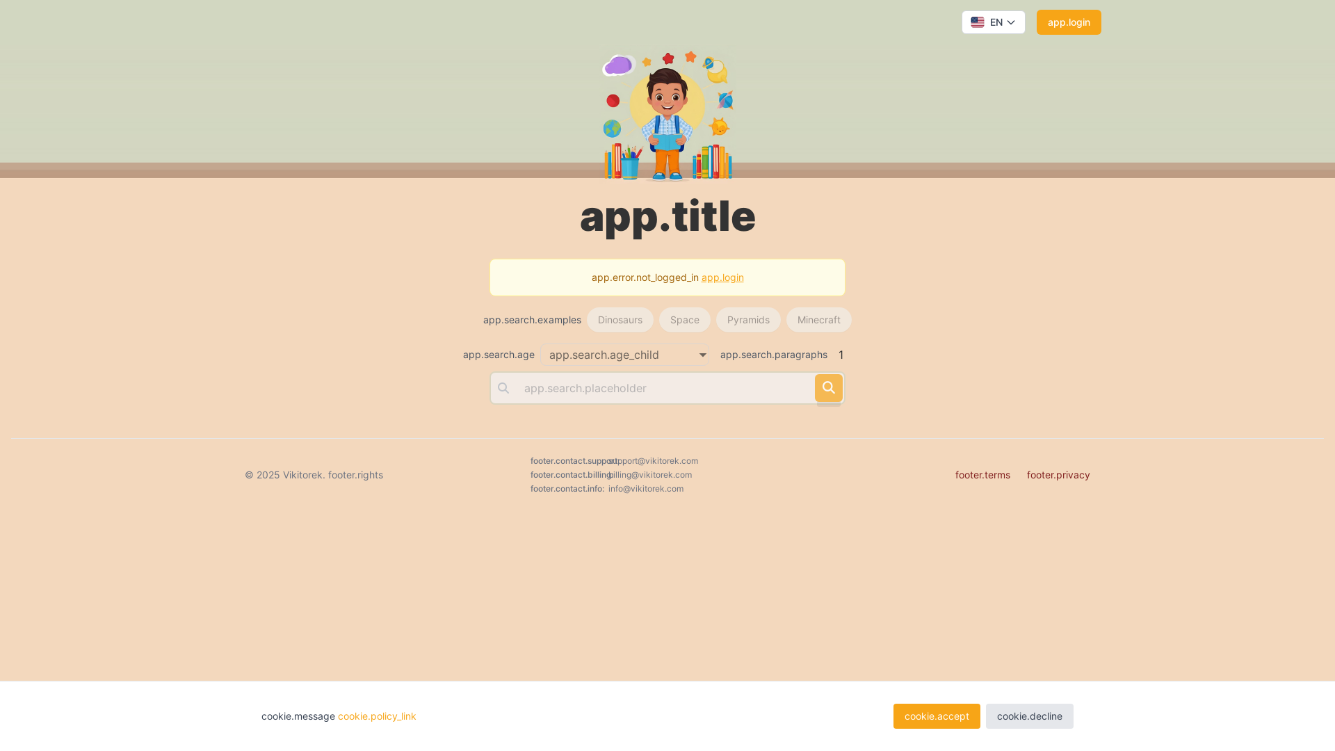 website screenshot of https://kidswikiasistant.pages.dev/