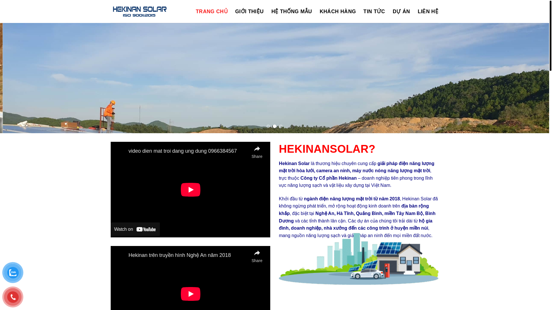 website screenshot of https://hekinansolar.com.vn/