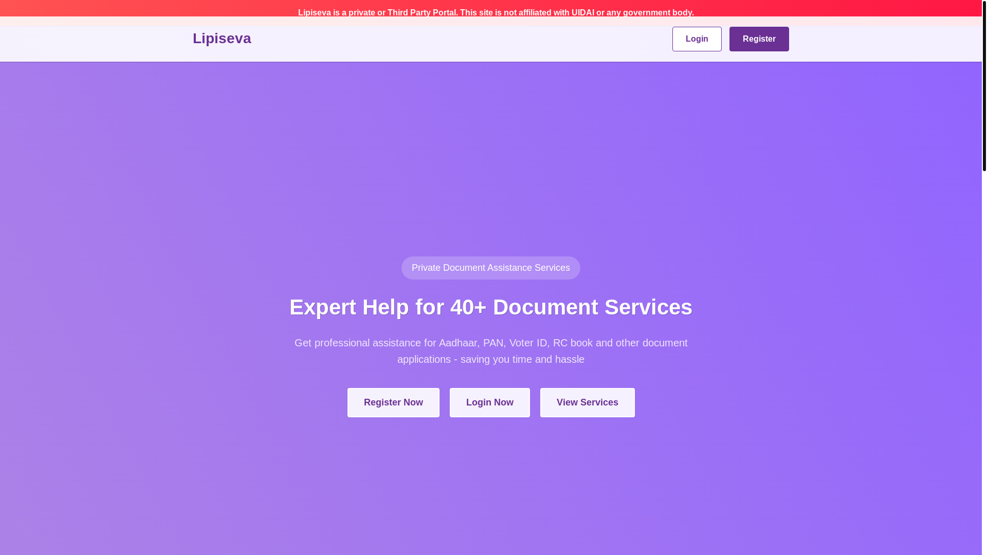 website screenshot of https://lipiseva.site/