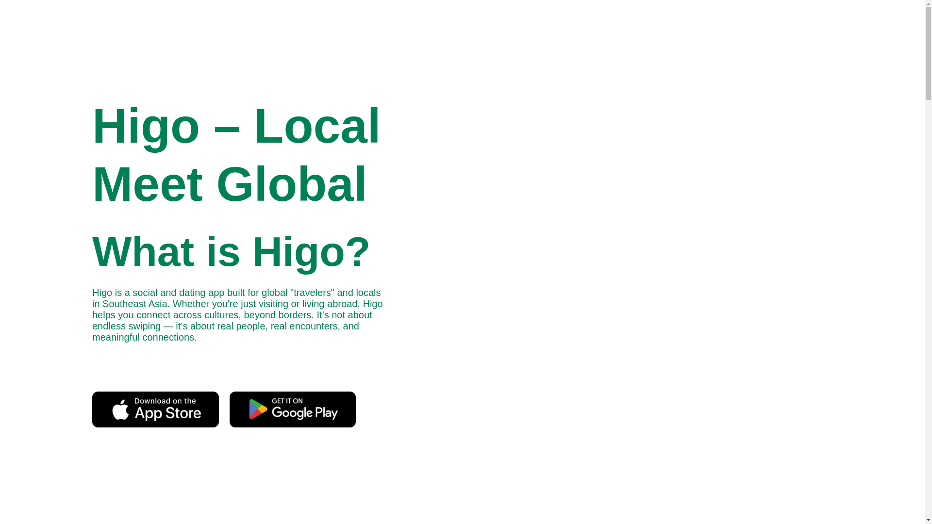 website screenshot of https://higodating-com-prod.pages.dev/