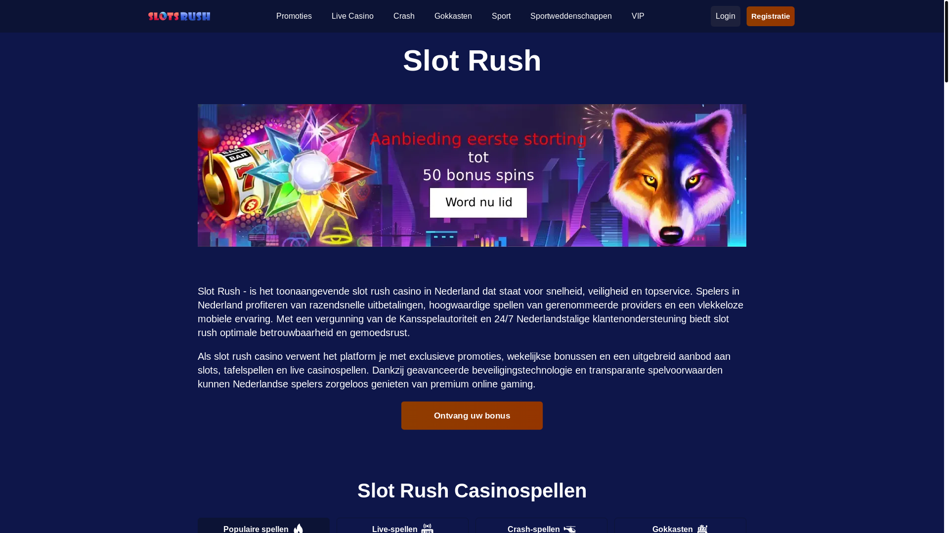 website screenshot of https://slotrush-com-nl-6209.pages.dev/